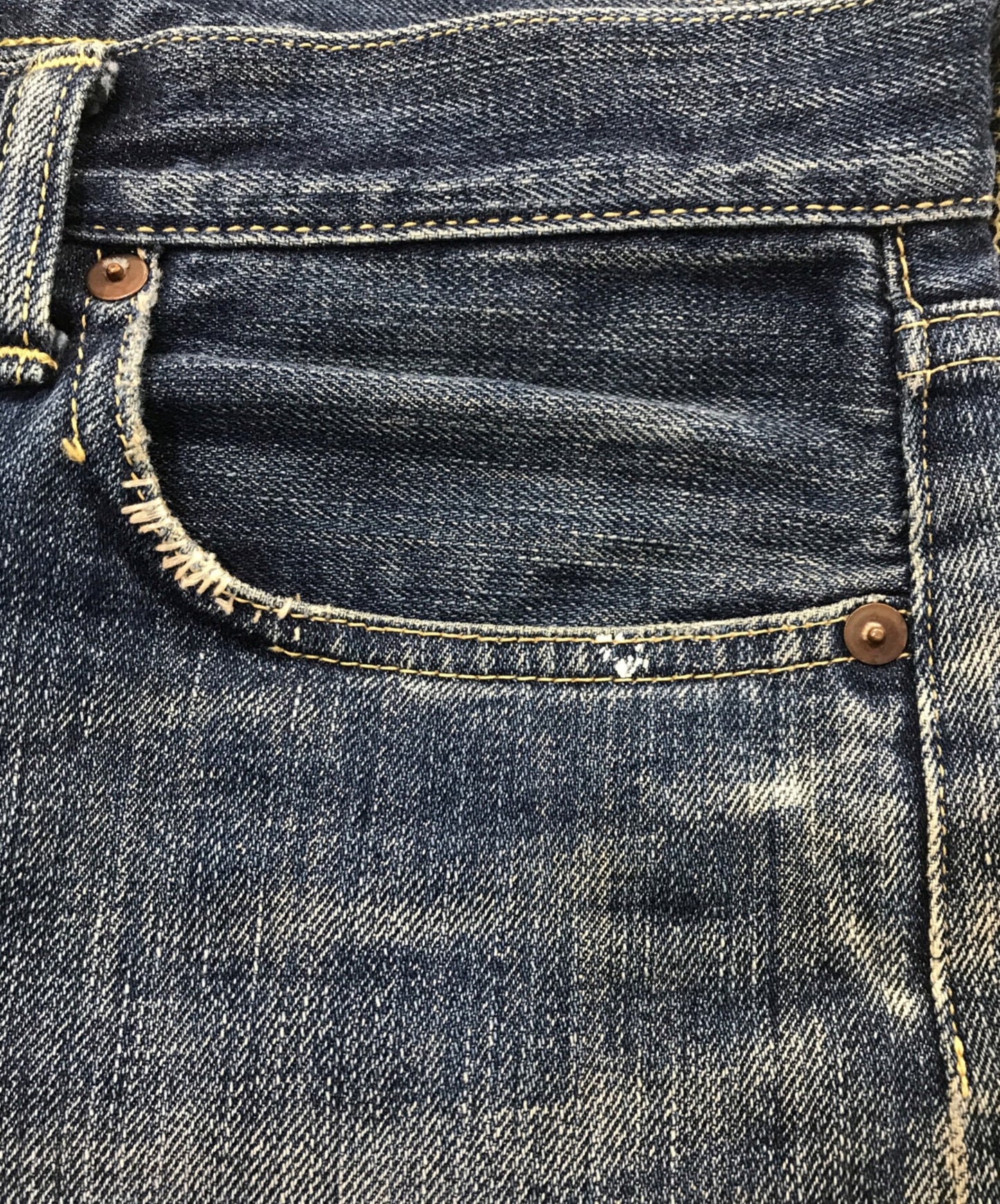 [Pre-owned] KAPITAL Repair Damaged Denim Pants