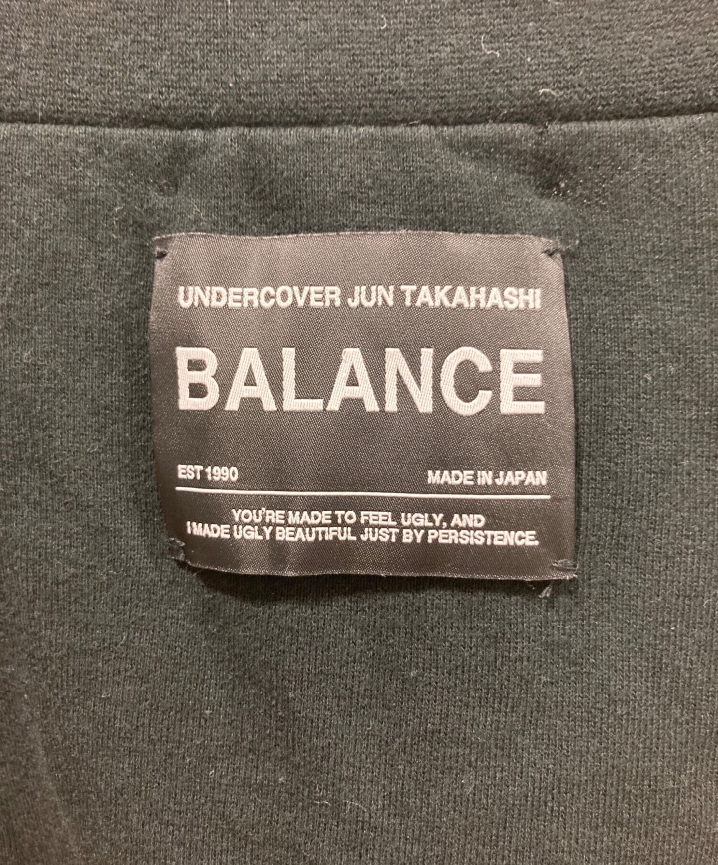 [Pre-owned] UNDERCOVER Mini Urake Name Collage Loose SWEAT UC1D4808-4