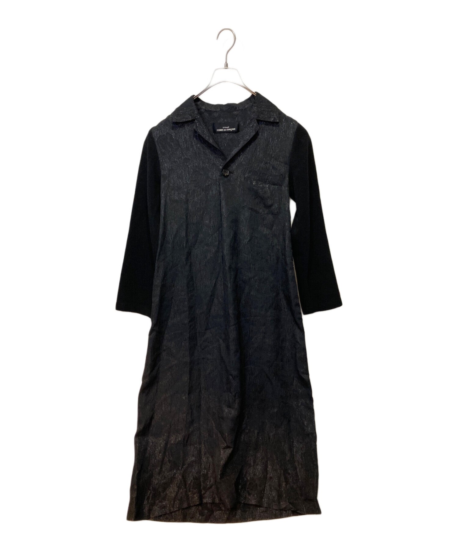 tricot COMME des GARCONS – Archive Factory