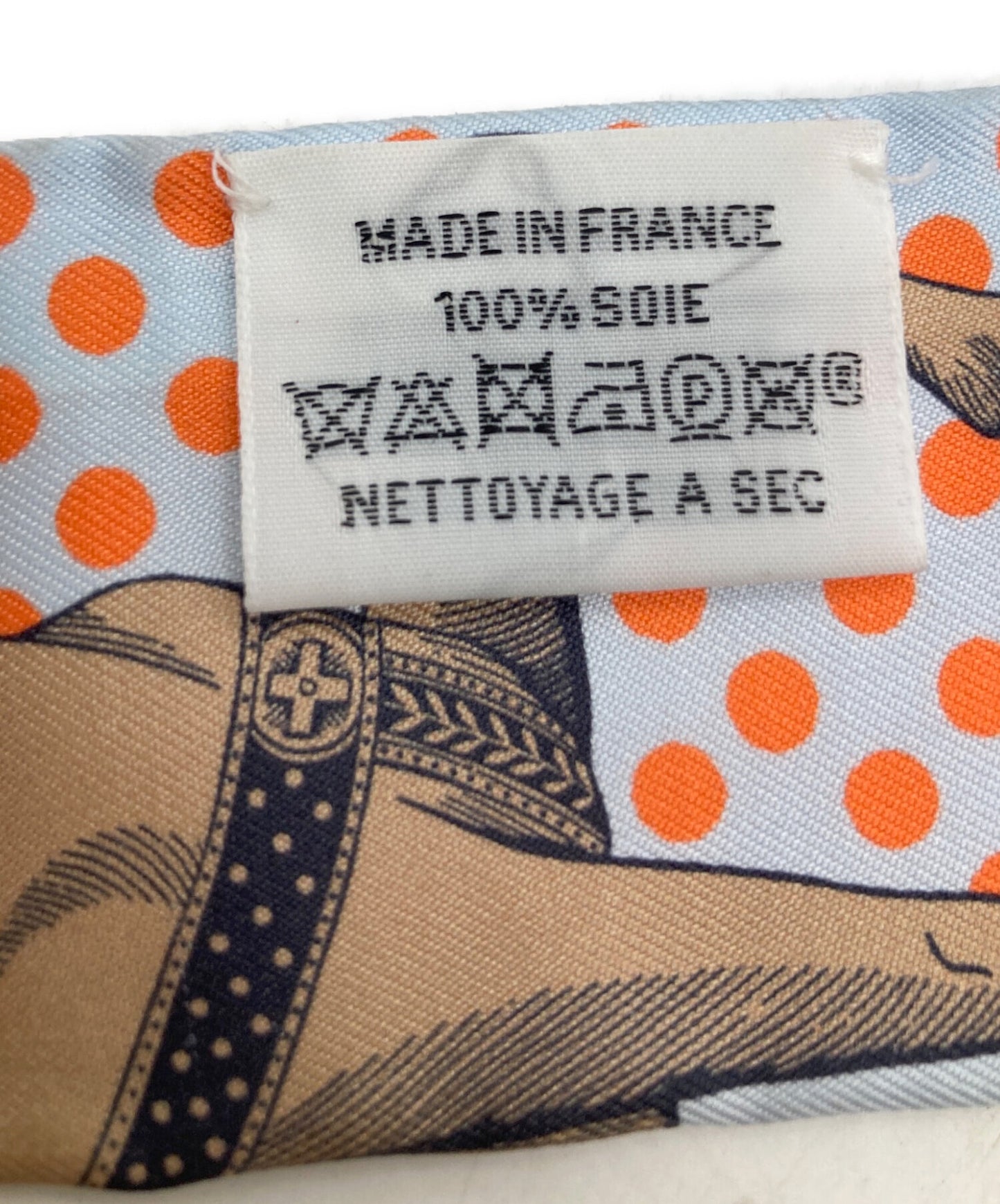 [Pre-owned] HERMES Twilly.