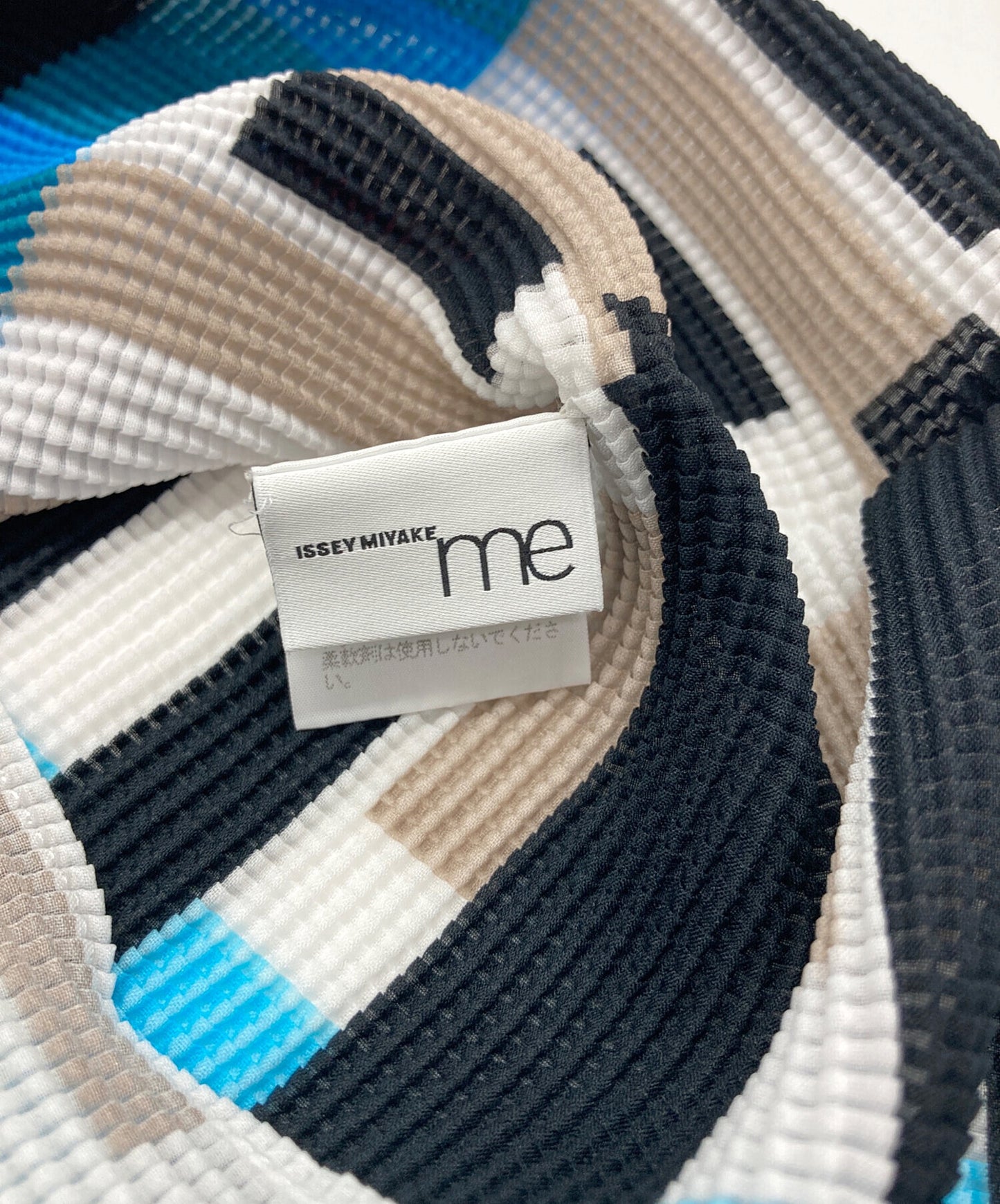 [Pre-owned] me ISSEY MIYAKE pleated knit MI81FJ311