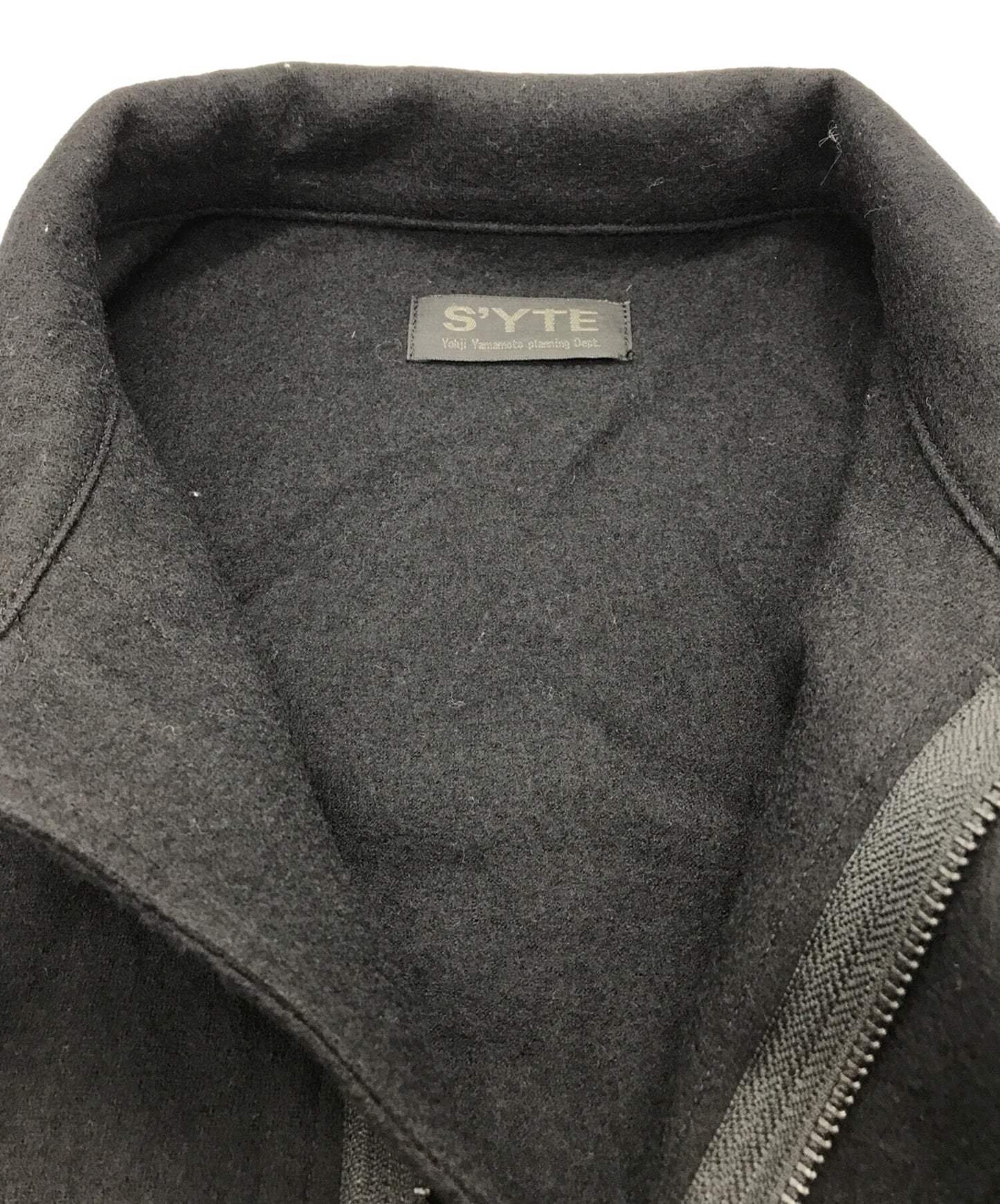 [Pre-owned] s'yte Cotton twill separate all-in-one coat UJ-D07-102