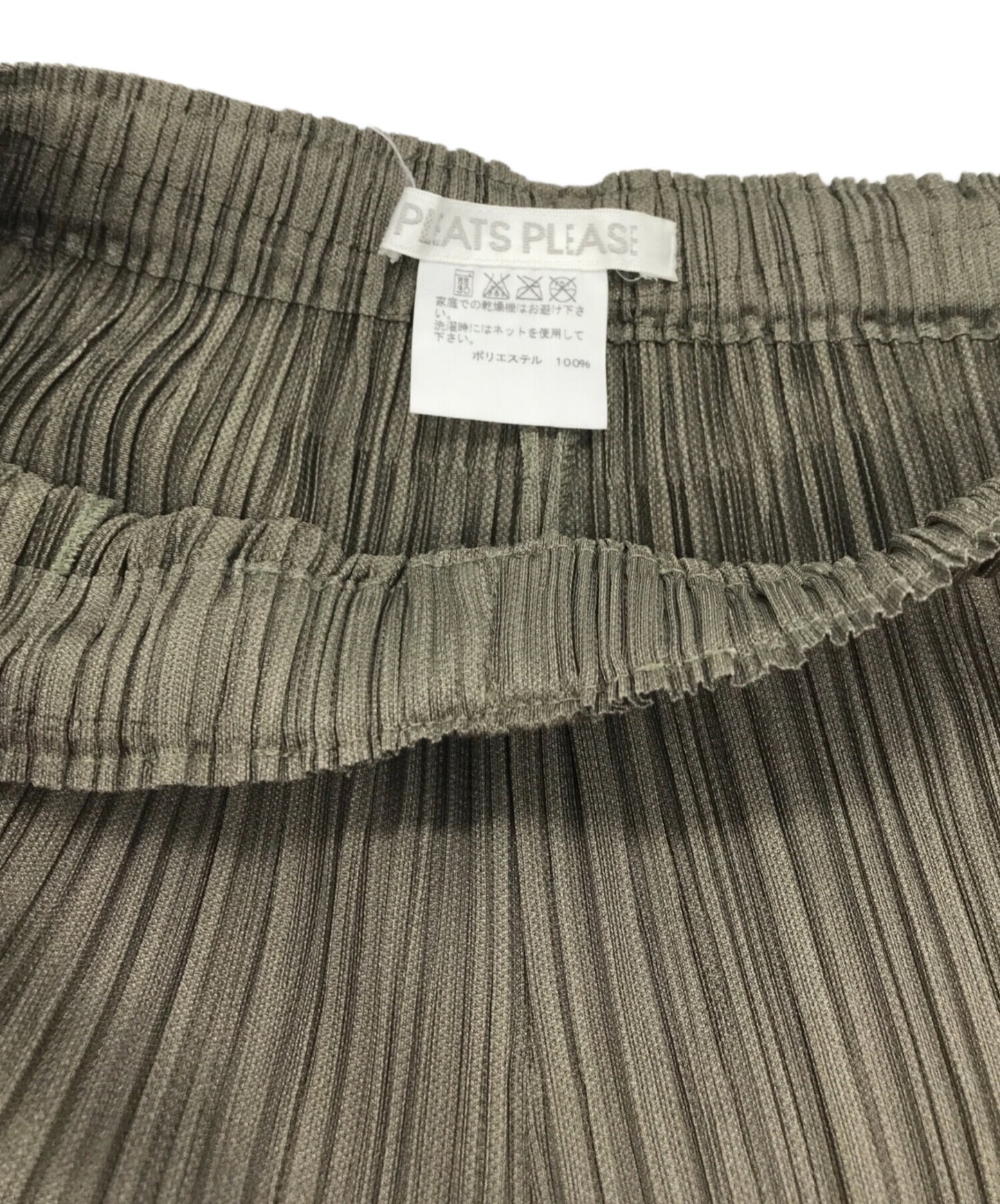 [Pre-owned] PLEATS PLEASE pleated pants PP31-JF403