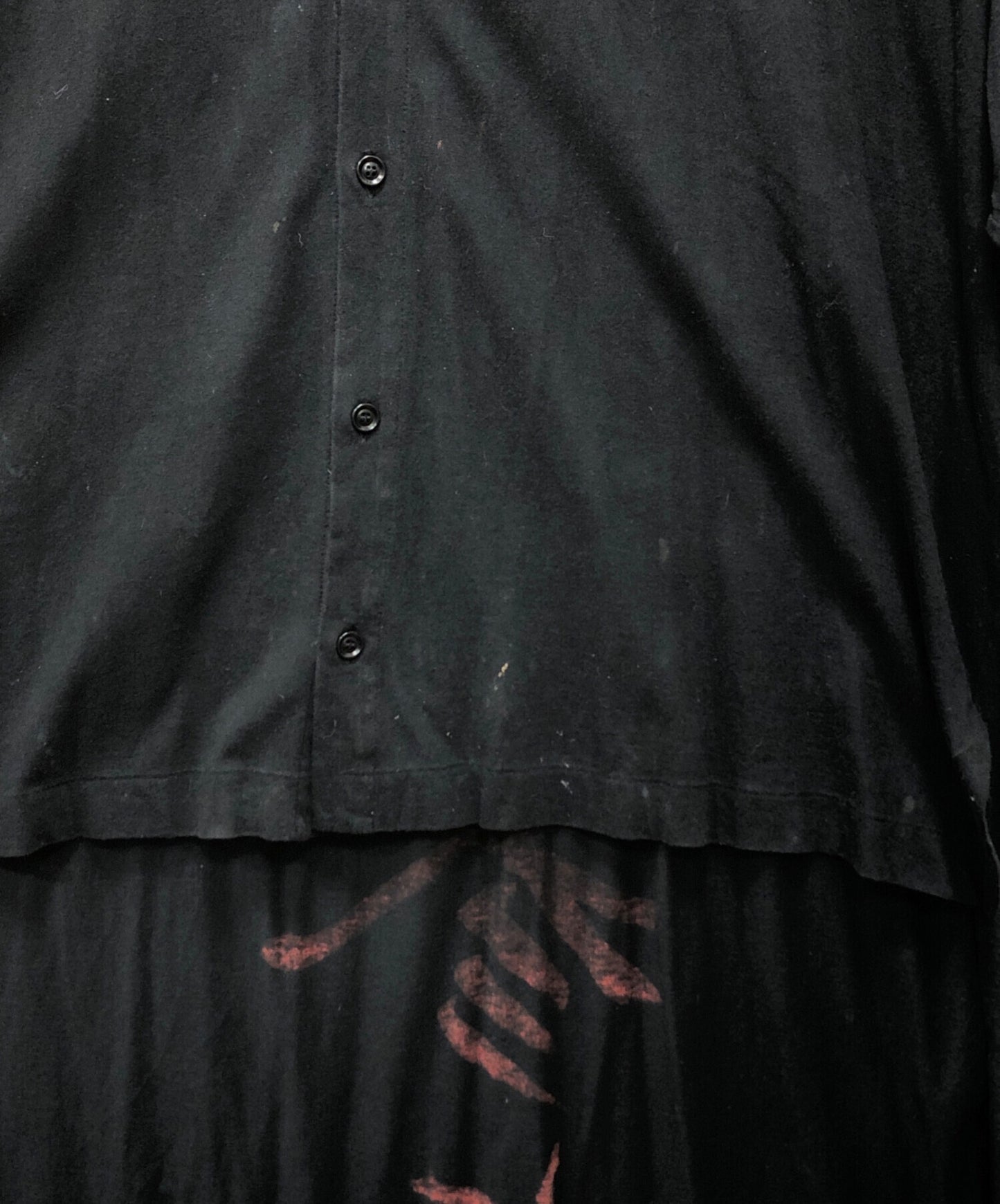 [Pre-owned] Yohji Yamamoto pour homme Message Stand Collar Cardigan hh-t45-086