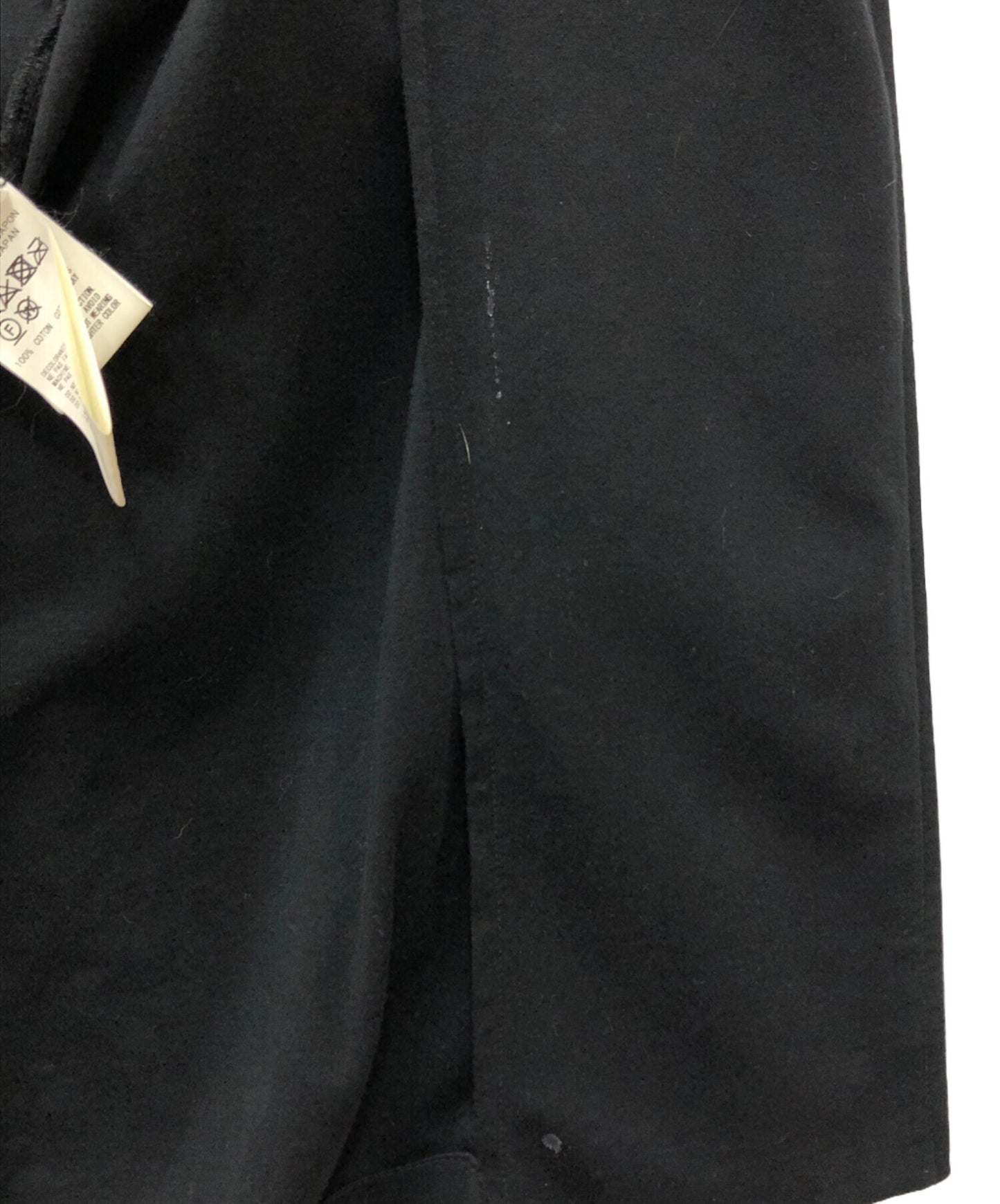 [Pre-owned] Yohji Yamamoto pour homme Cotton Long Cardigan HN-T49-087