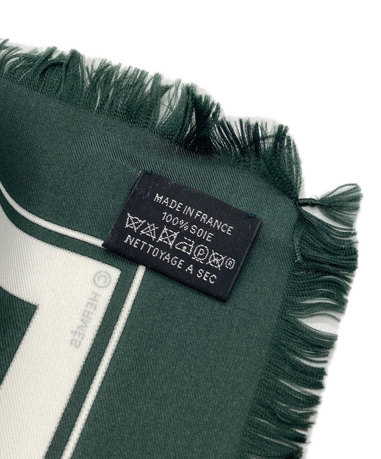 [Pre-owned] HERMES Callet 80