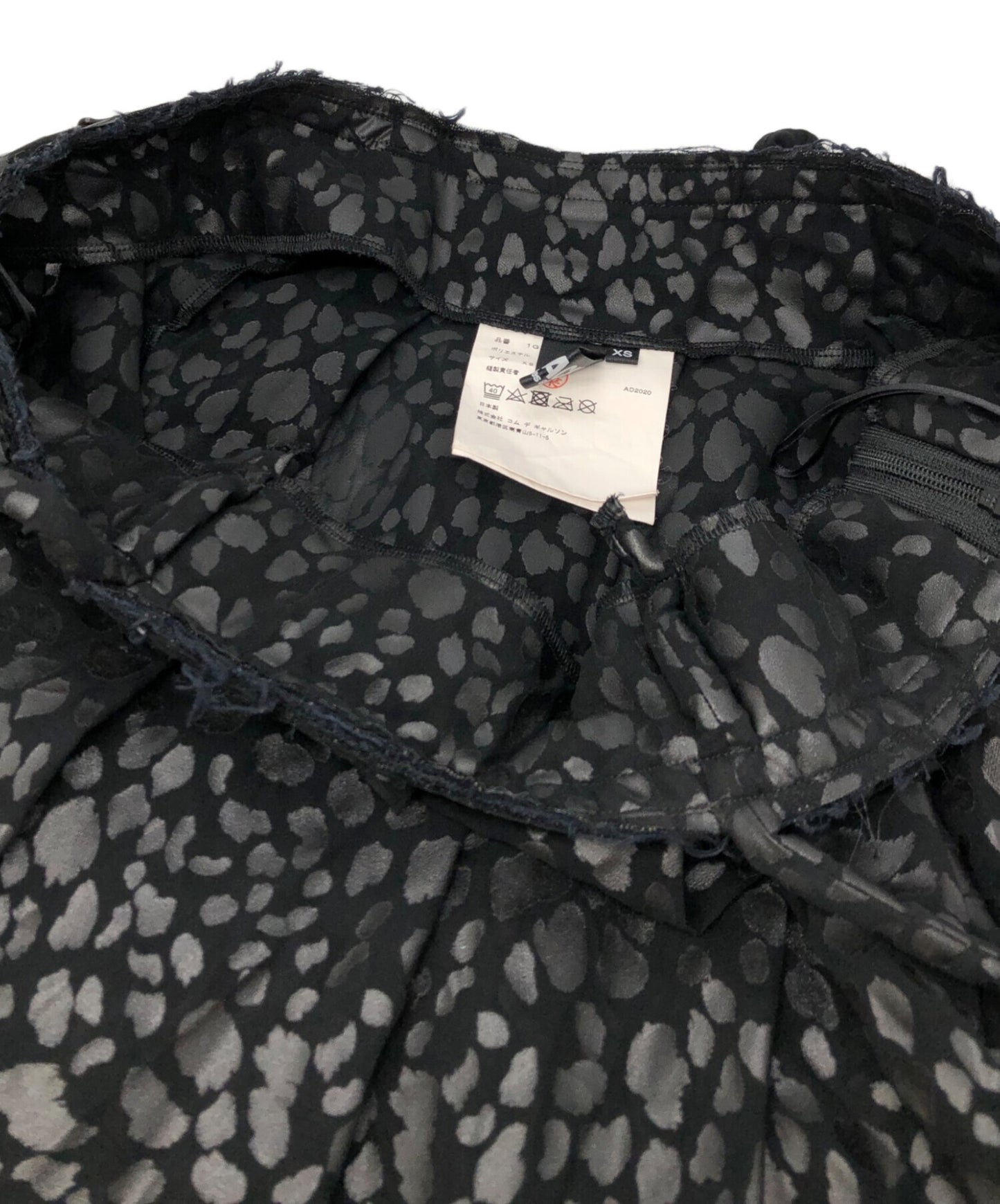 [Pre-owned] BLACK COMME des GARCONS Suspender Leopard Skirt 1G-A001