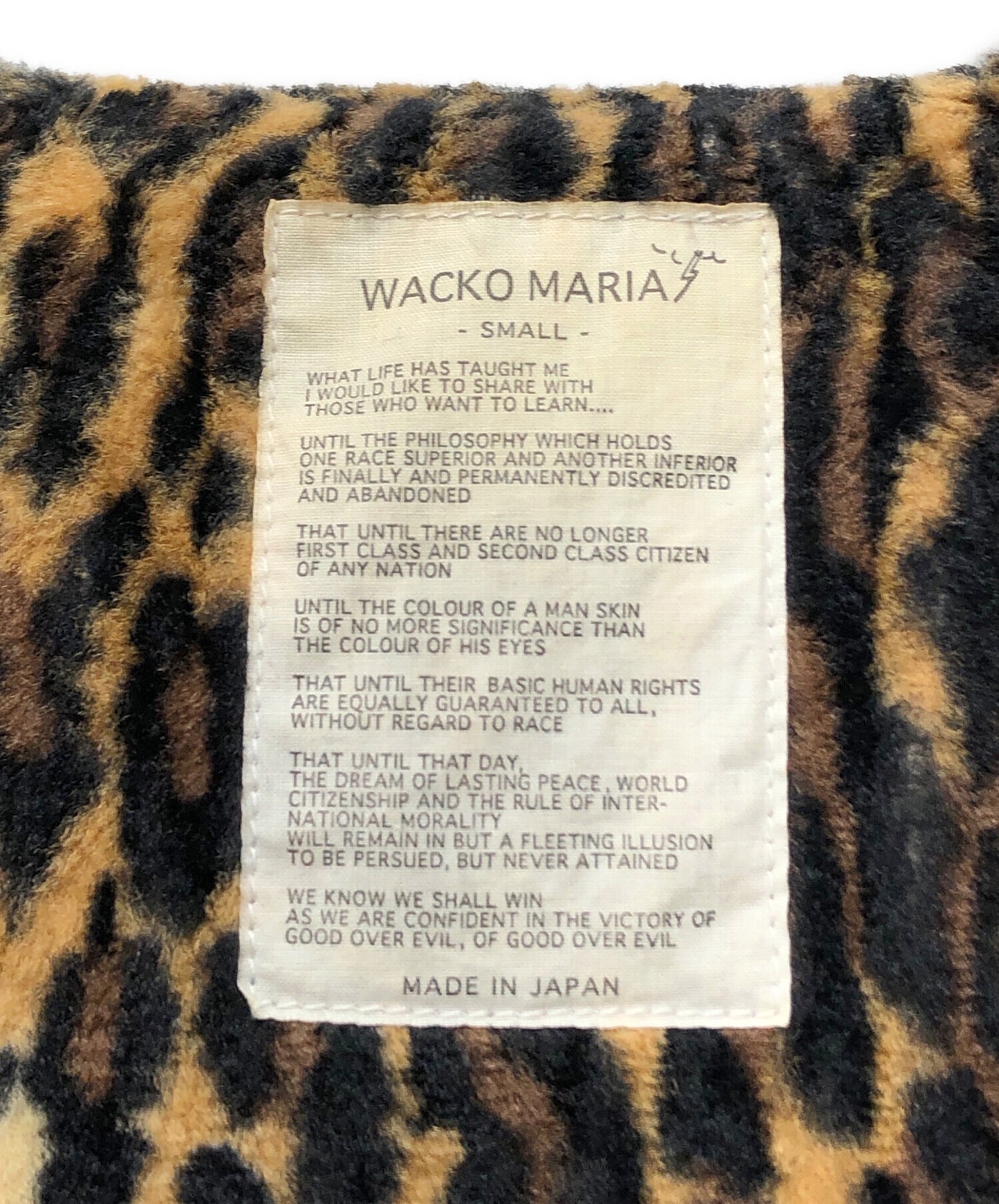 [Pre-owned] WACKO MARIA Leopard Mod Coat