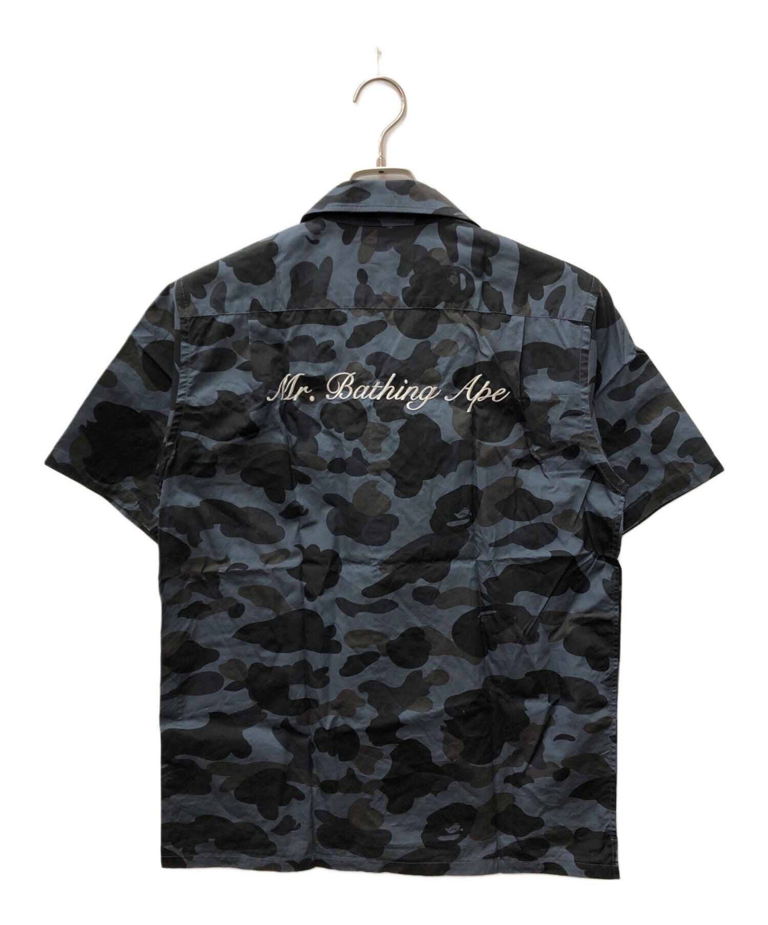 NIGO & BAPE – Archive Factory
