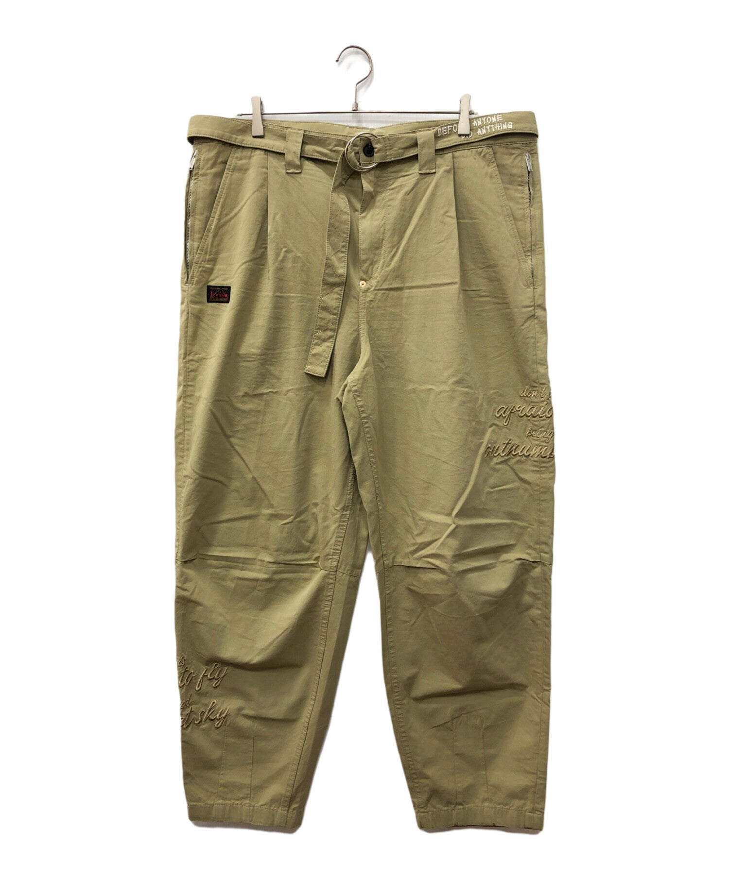 EVISU – Archive Factory