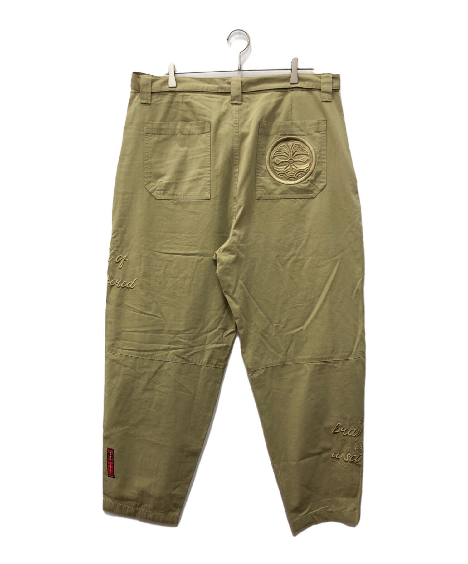 EVISU – Archive Factory
