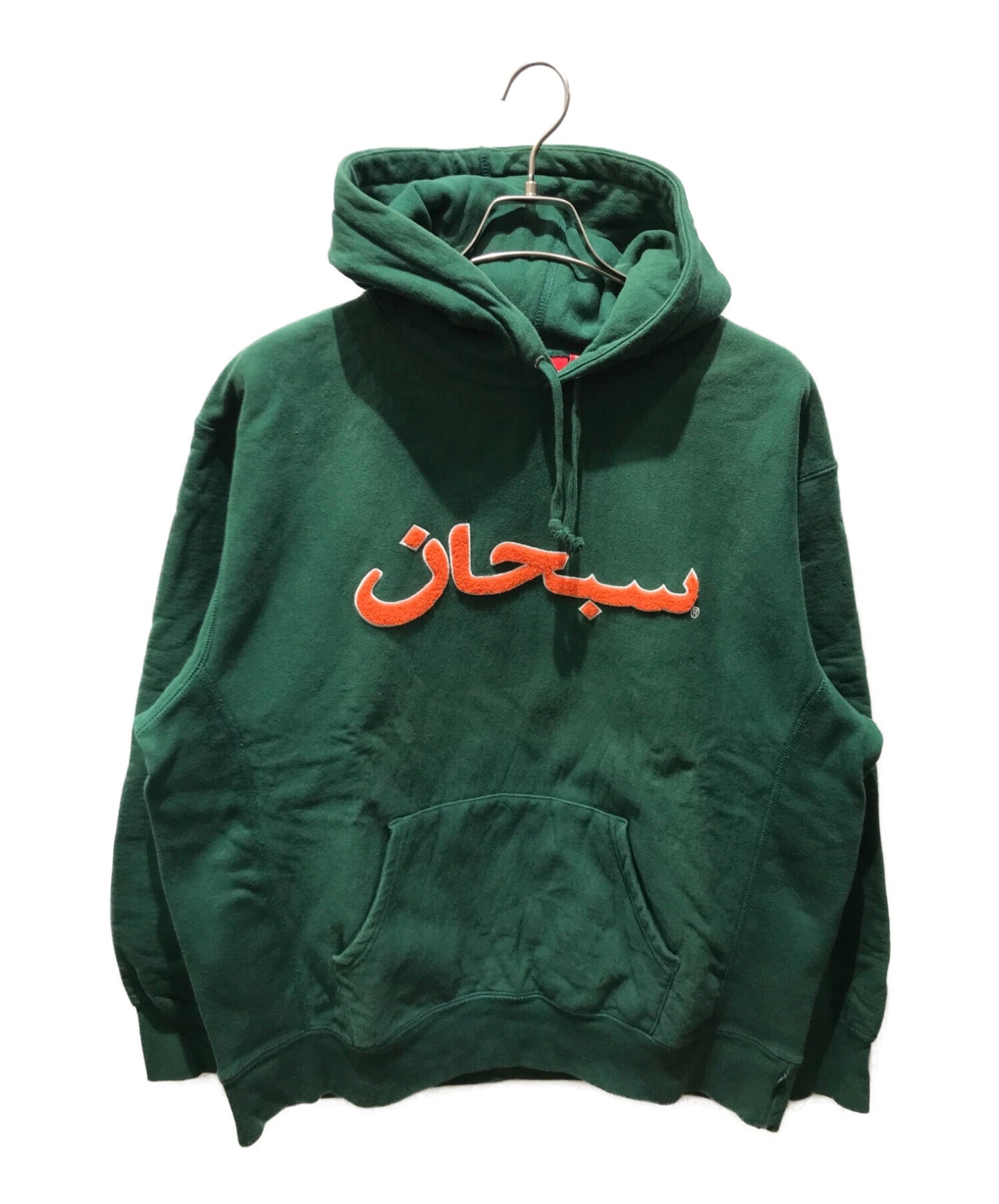 [Pre-owned] SUPREME Arabic Logo Hooded Sweatshirt