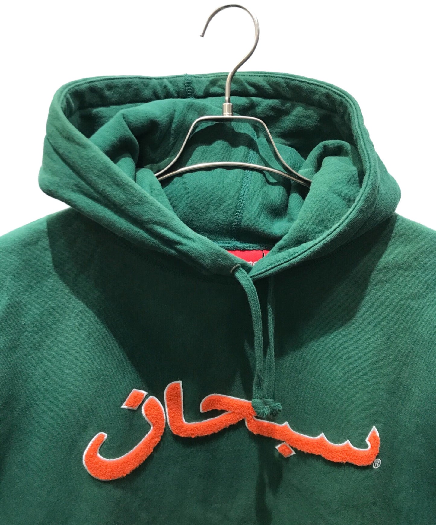 [Pre-owned] SUPREME Arabic Logo Hooded Sweatshirt