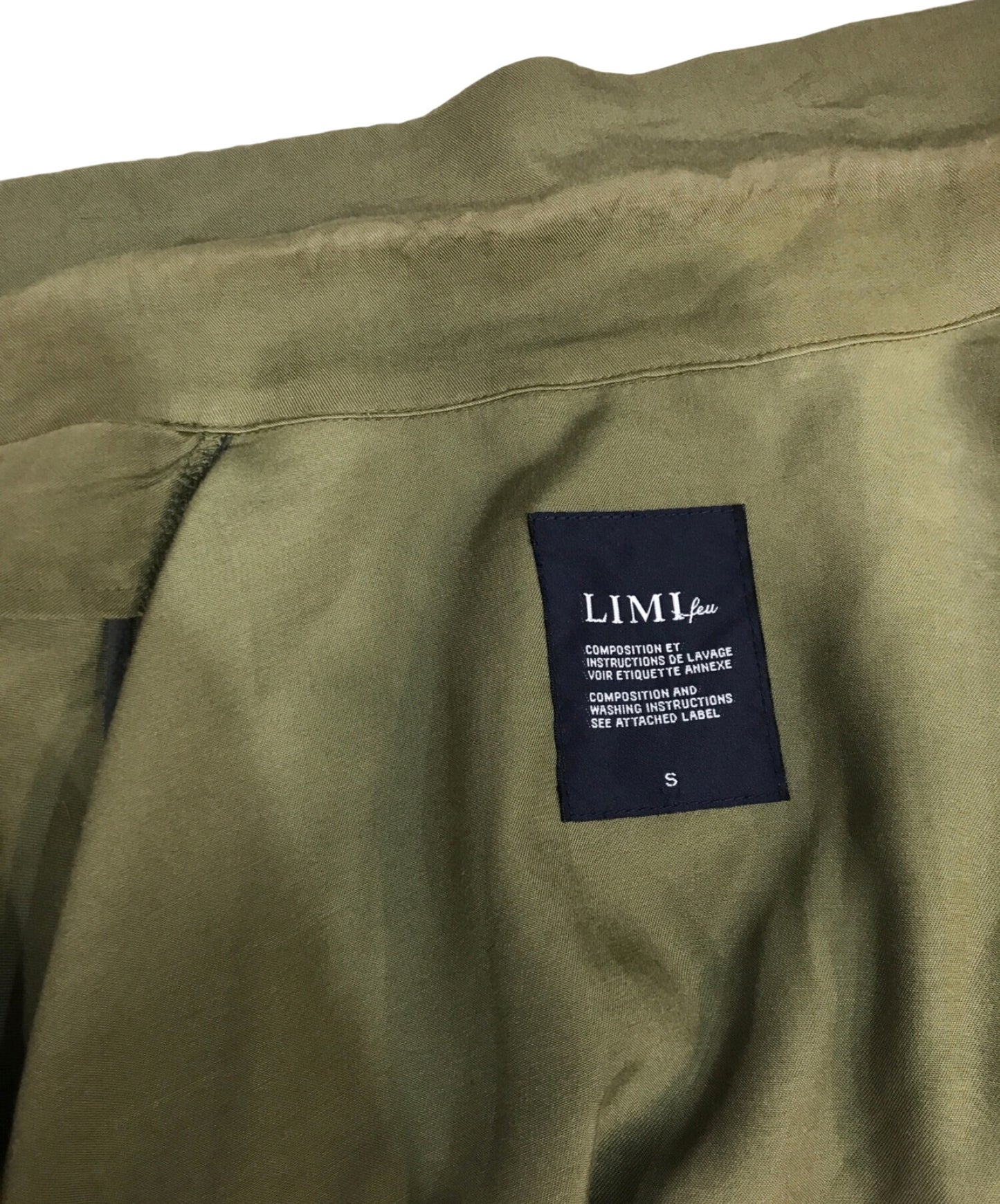 [Pre-owned] LIMI feu Drape coat LH-C08-204 LH-C08-204
