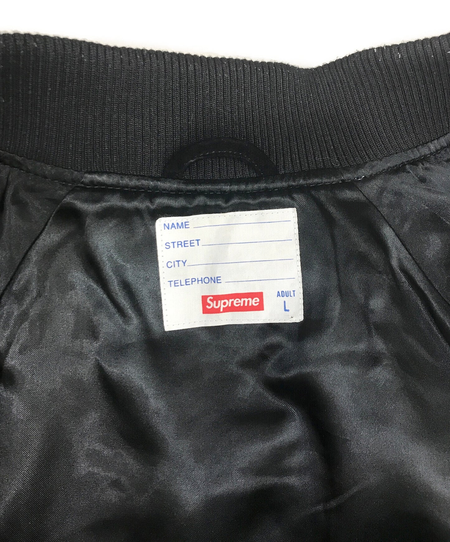 [Pre-owned] SUPREME Suede Varsity Jacket 17SS