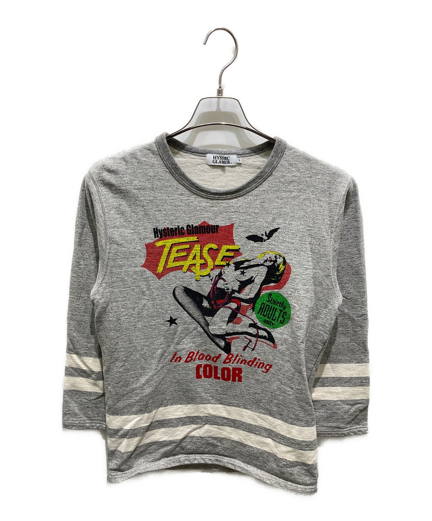 [Pre-owned] Hysteric Glamour Printed Sweatshirts 0234CS02