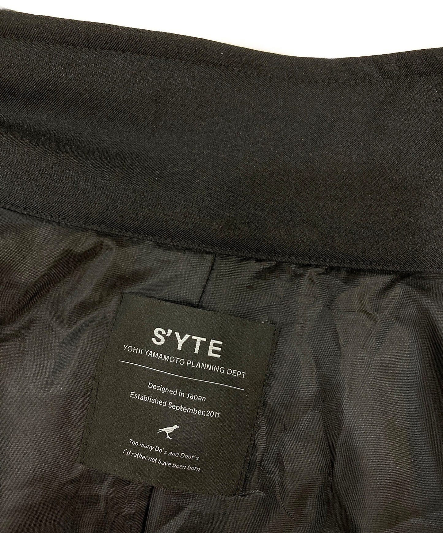 [Pre-owned] s'yte Shiwanoaru Polyester Stretch Twill Padded Mods Coat UV-C23-904