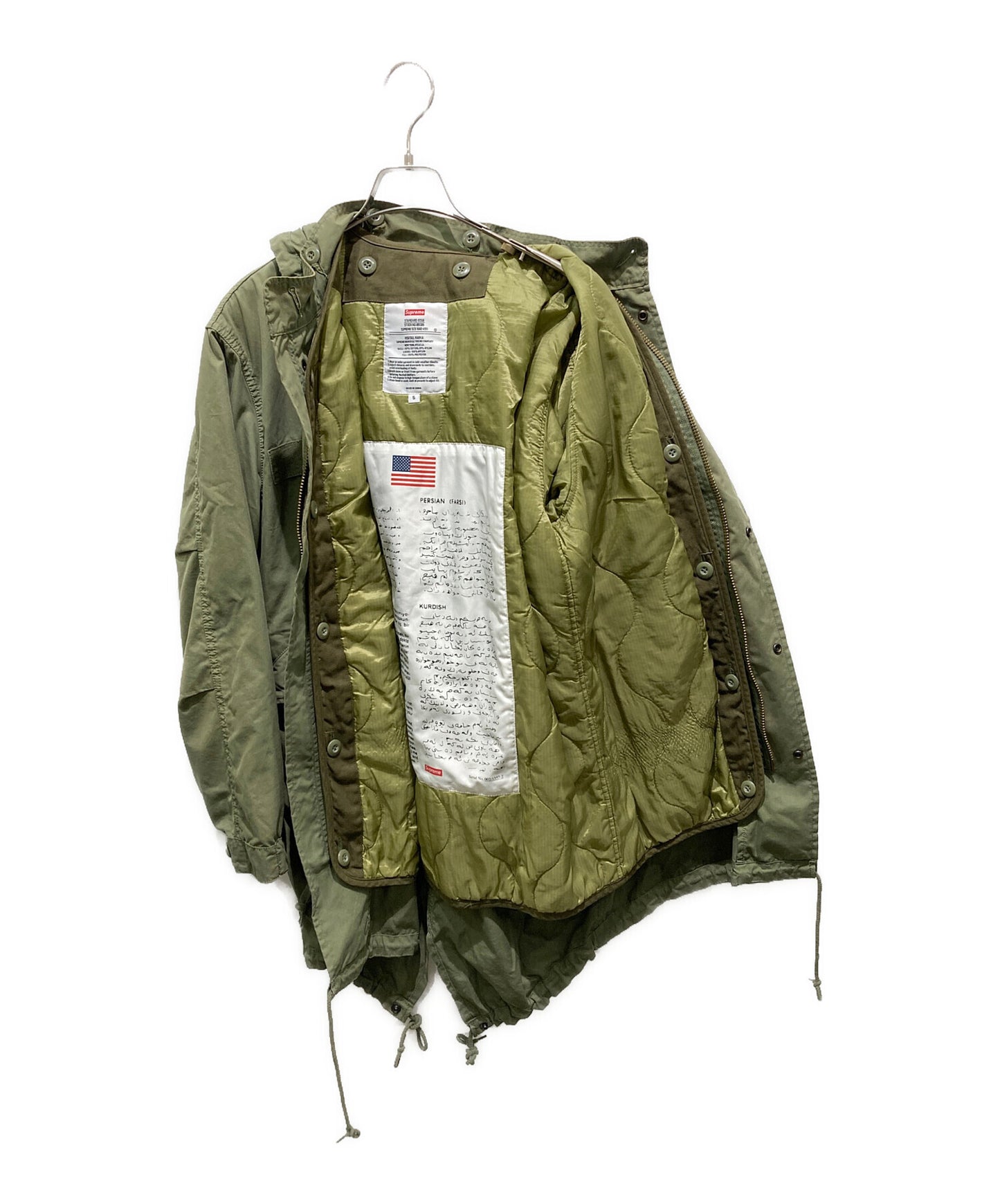 [Pre-owned] SUPREME Fishtail Parka Fishtail Parka