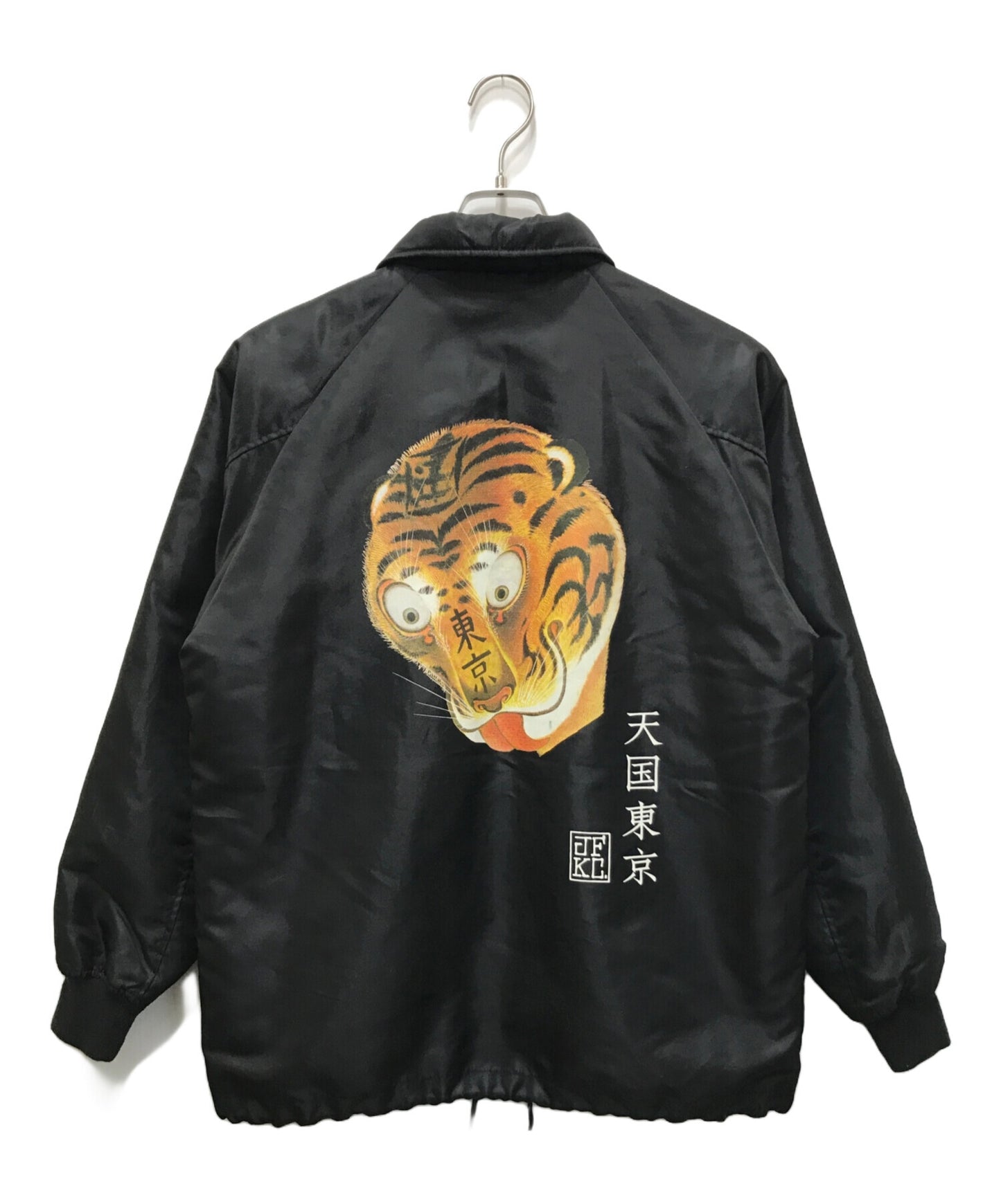 [Pre-owned] WACKO MARIA Boa-lined Coach Jacket