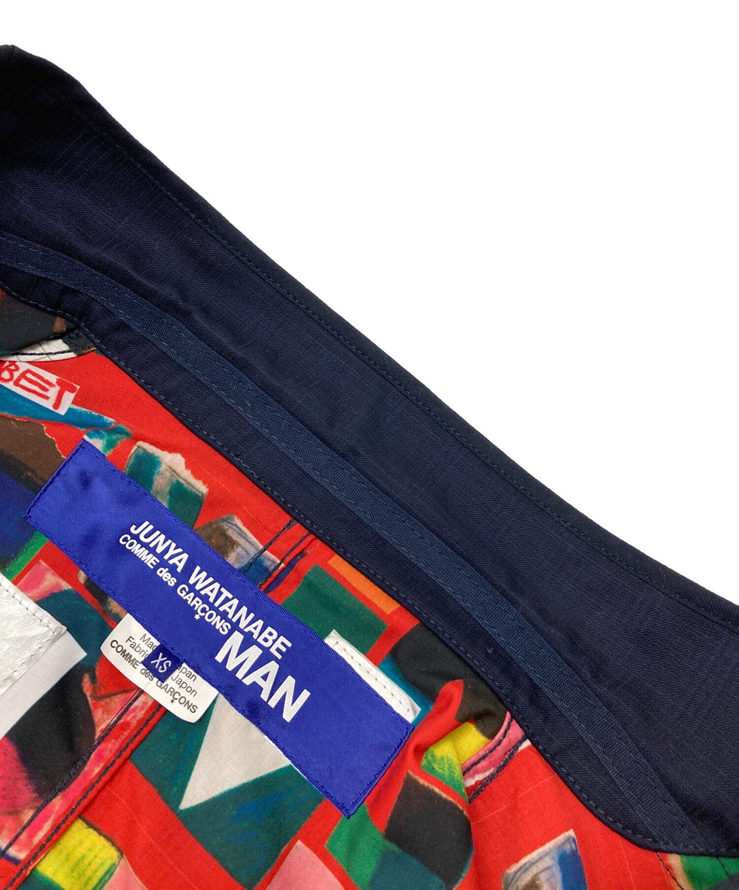 [Pre-owned] COMME des GARCONS JUNYA WATANABE MAN tailored jacket WG-J016