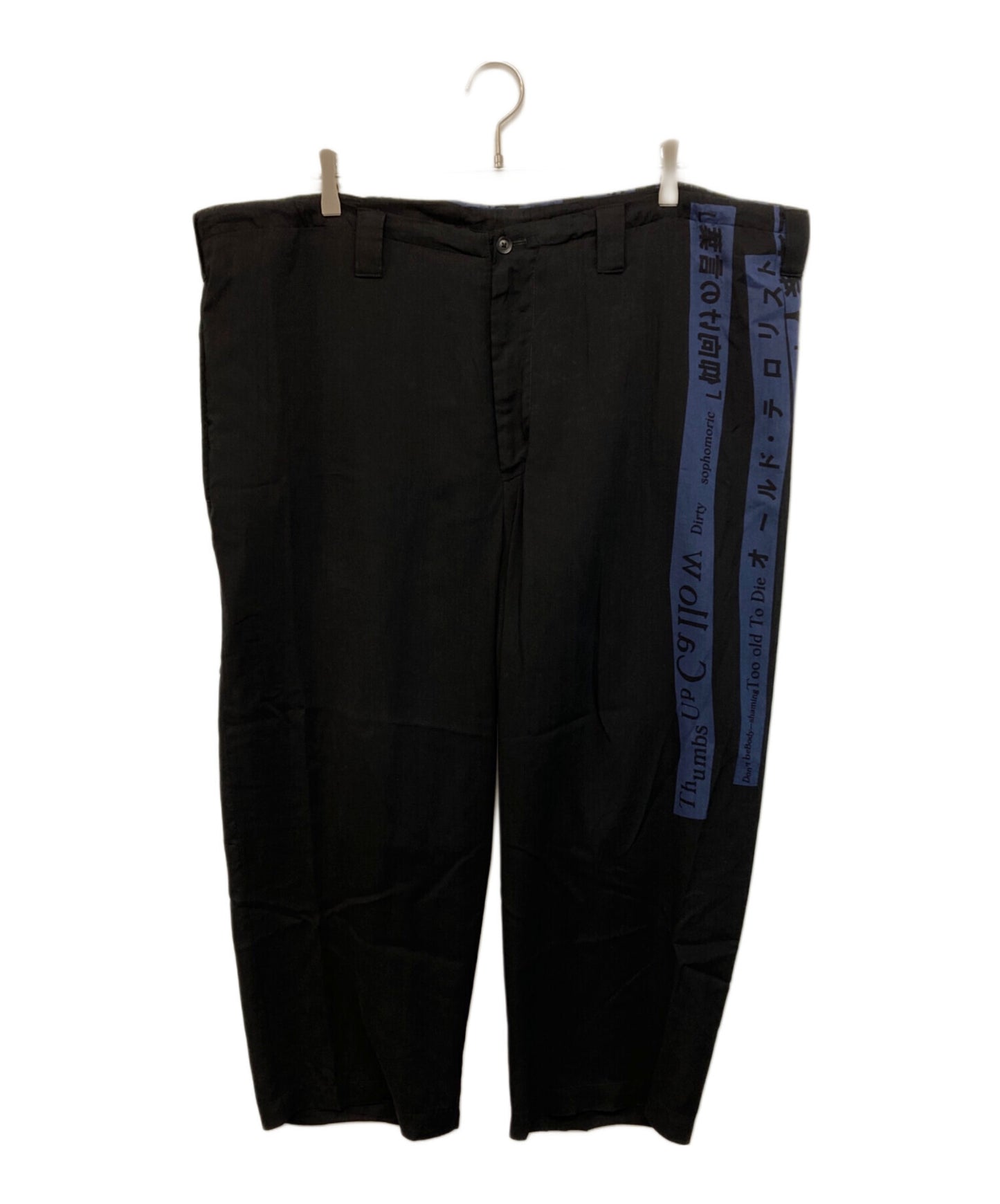 [Pre-owned] Yohji Yamamoto pour homme Message Print Pants HW-P42-226