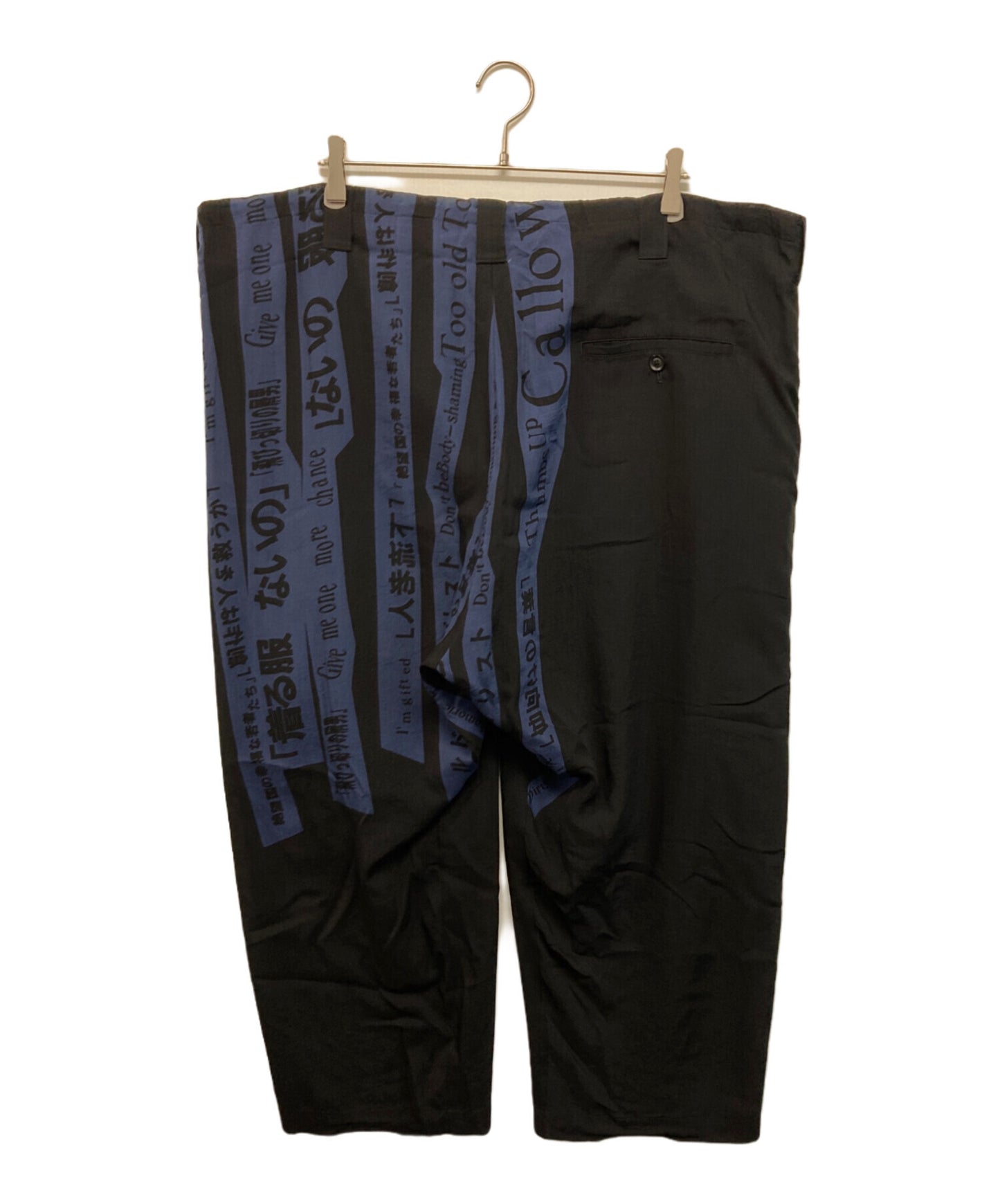 [Pre-owned] Yohji Yamamoto pour homme Message Print Pants HW-P42-226