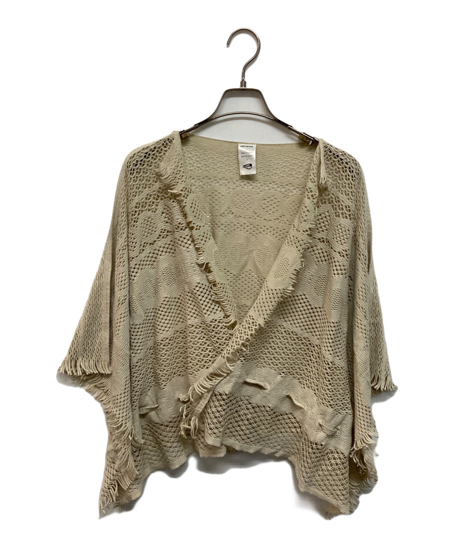 [Pre-owned] ISSEY MIYAKE Crochet Bolero Cardigan IM3KO507