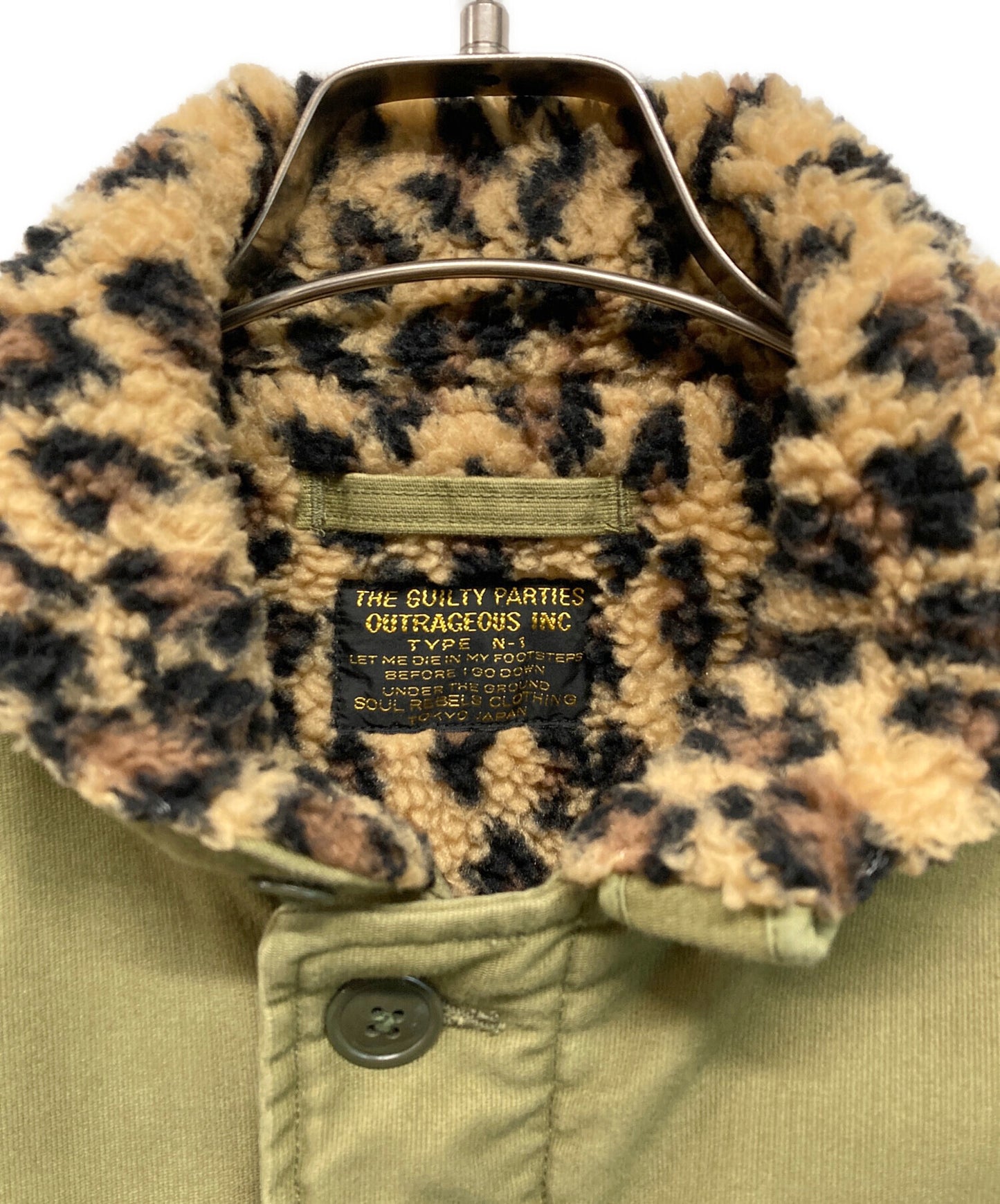 [Pre-owned] WACKO MARIA N-1 Deck Jacket [N-1 Deck Jacket]