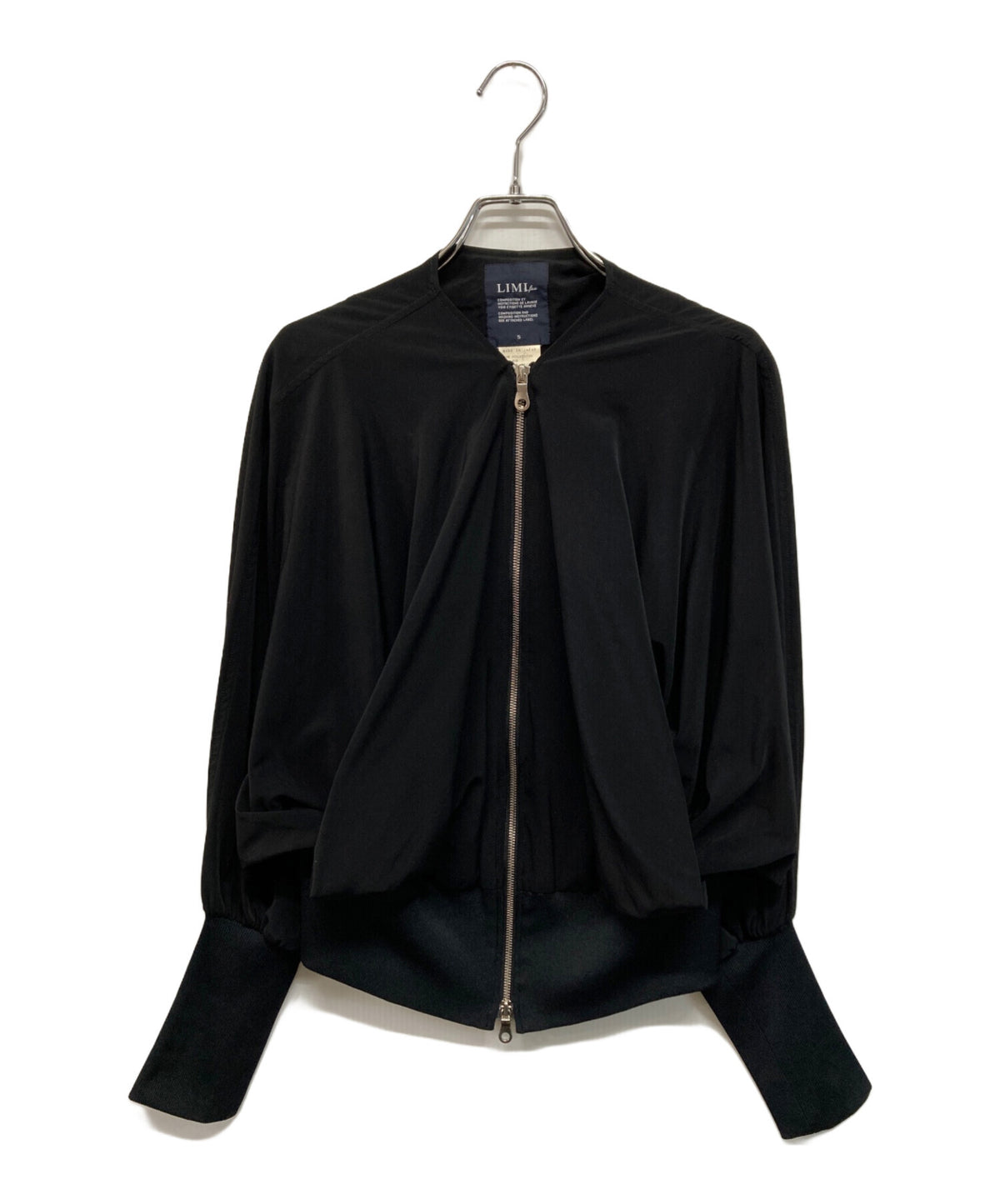 [Pre-owned] LIMI feu Rib-Knit Zip-Up Jacket 95SS TB-J02-900