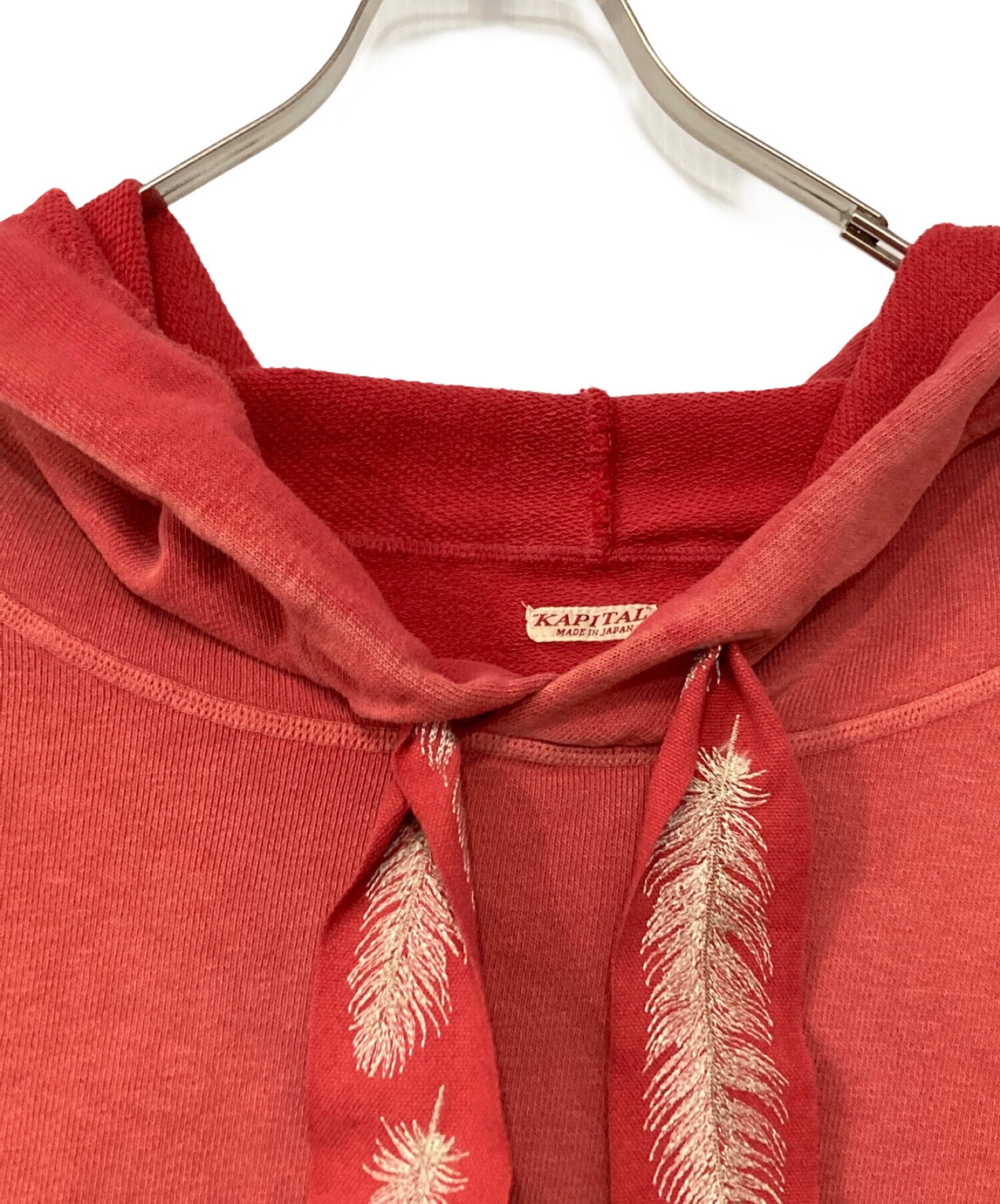 [Pre-owned] KAPITAL Feather Cord Catfish Hooded Sweatshirt K2403LC030