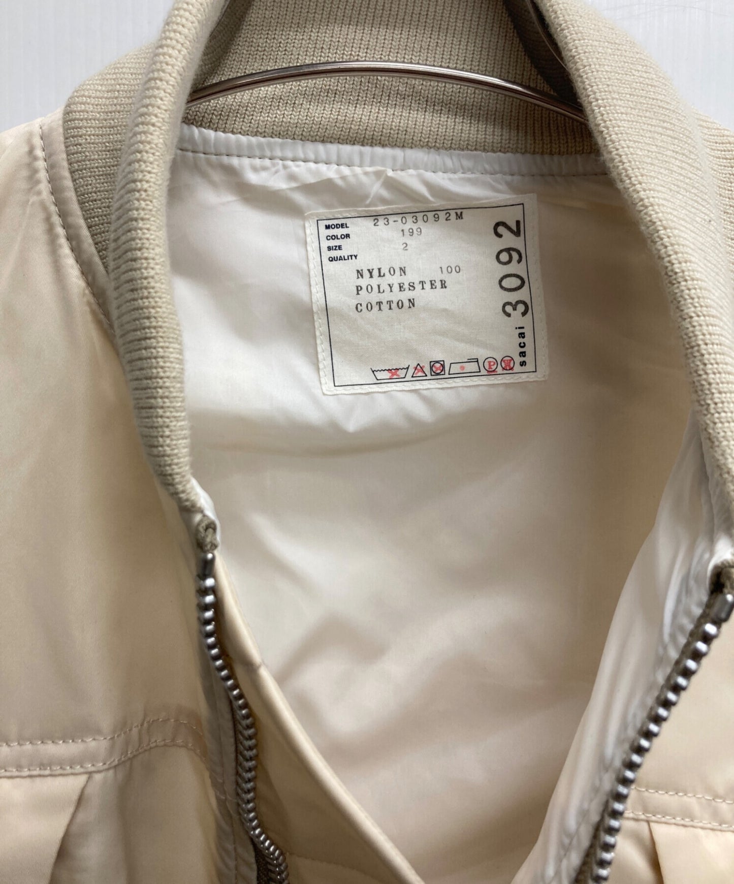 [Pre-owned] sacai NYLON TWILL MA-1 BLOUSON 23-03092M