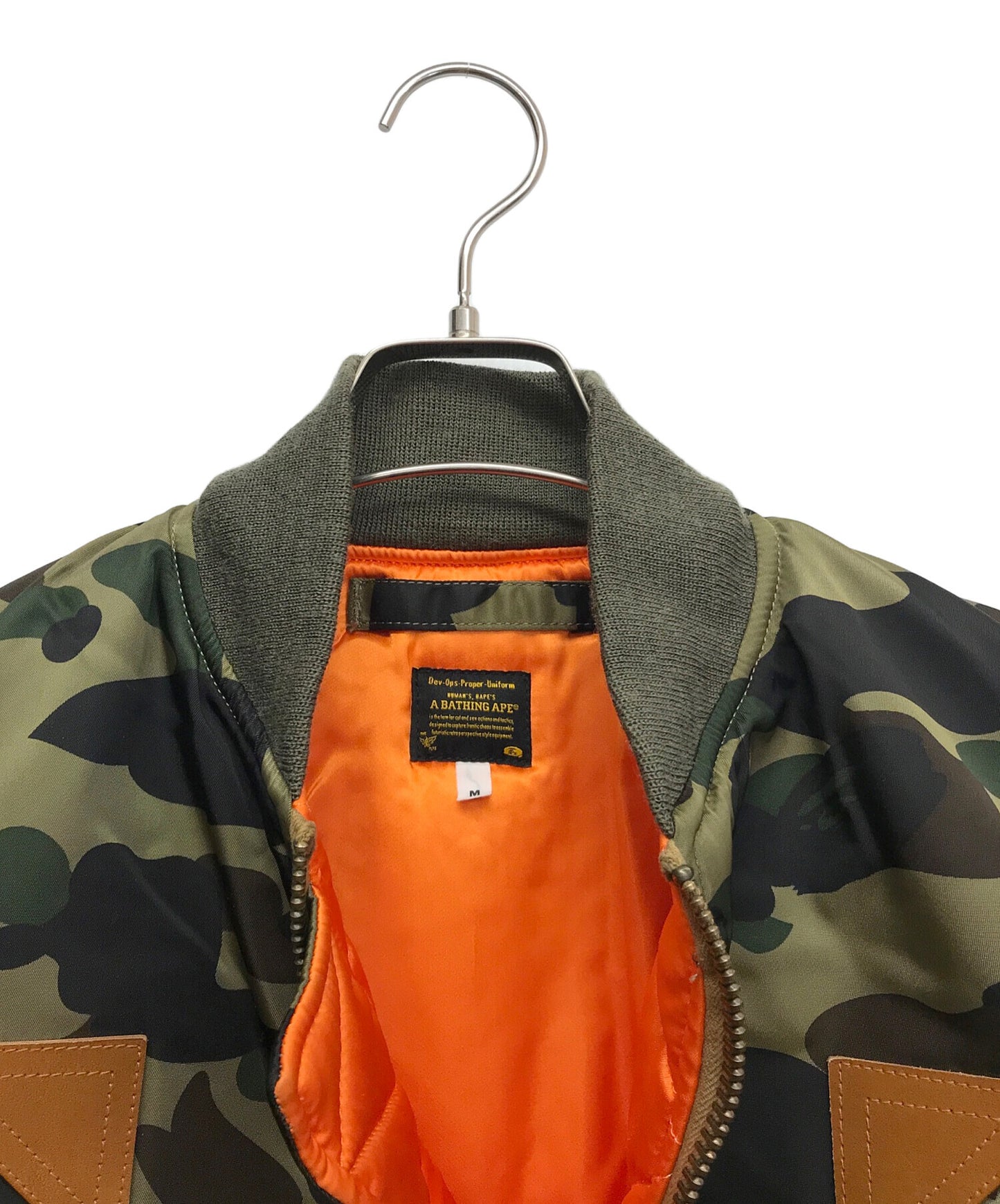 [Pre-owned] A BATHING APE Camo MA-1 Jacket MA-1 Jacket 1870-141-041