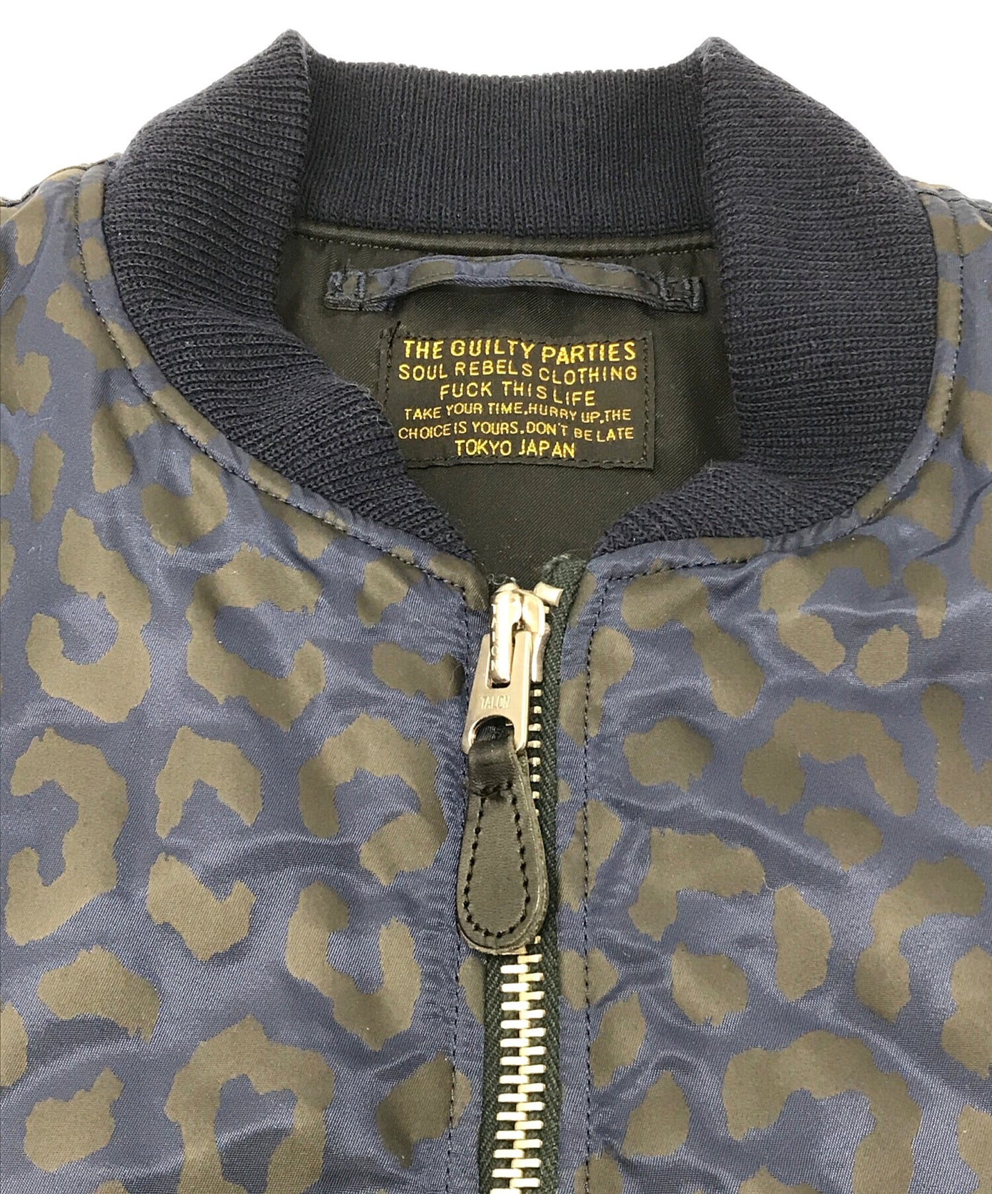 [Pre-owned] WACKO MARIA Leopard print MA-1 jacket MA-1 jacket jacket