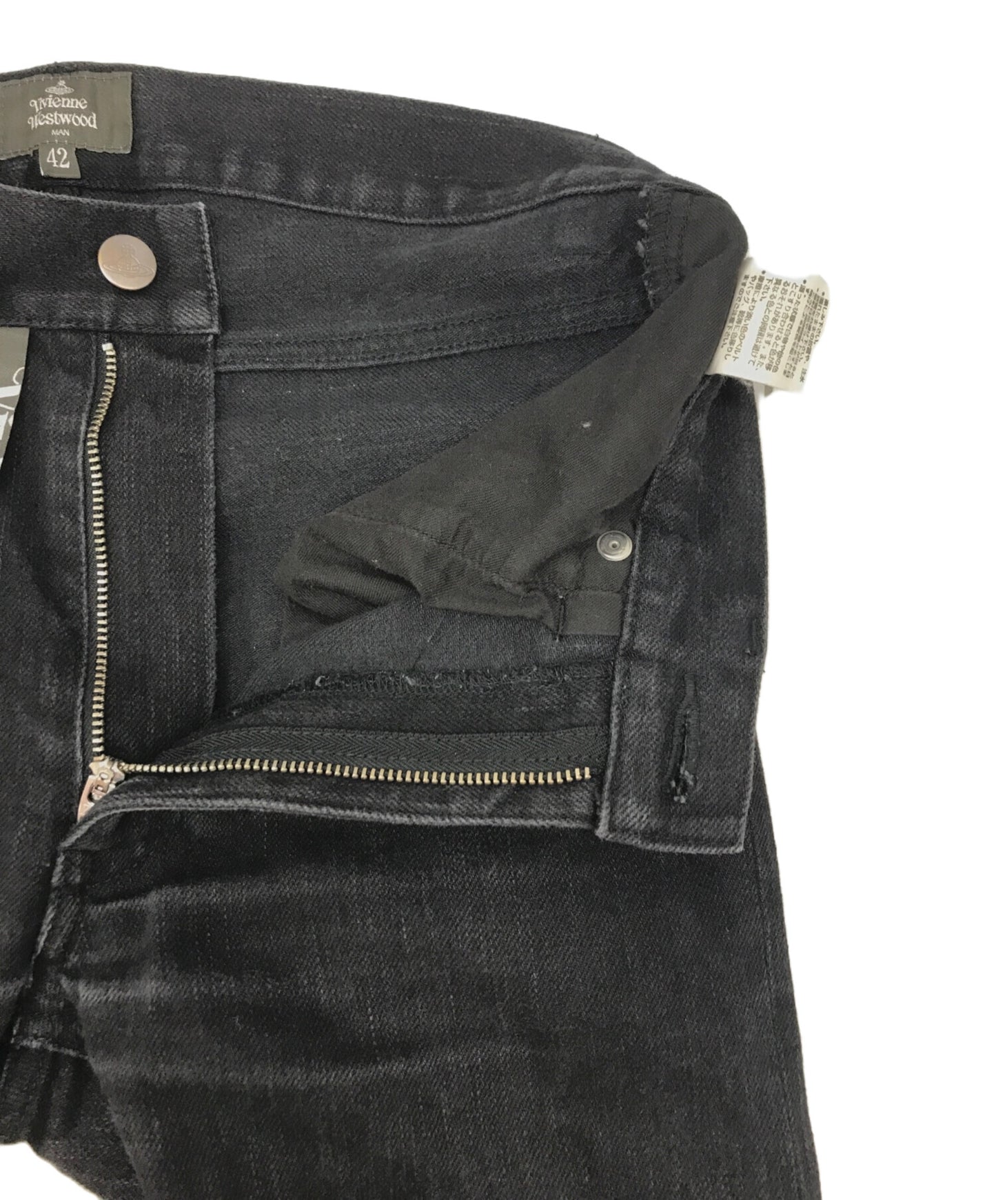 [Pre-owned] Vivienne Westwood man Orb Embroidered Skinny Denim Pants VW-V1-75568