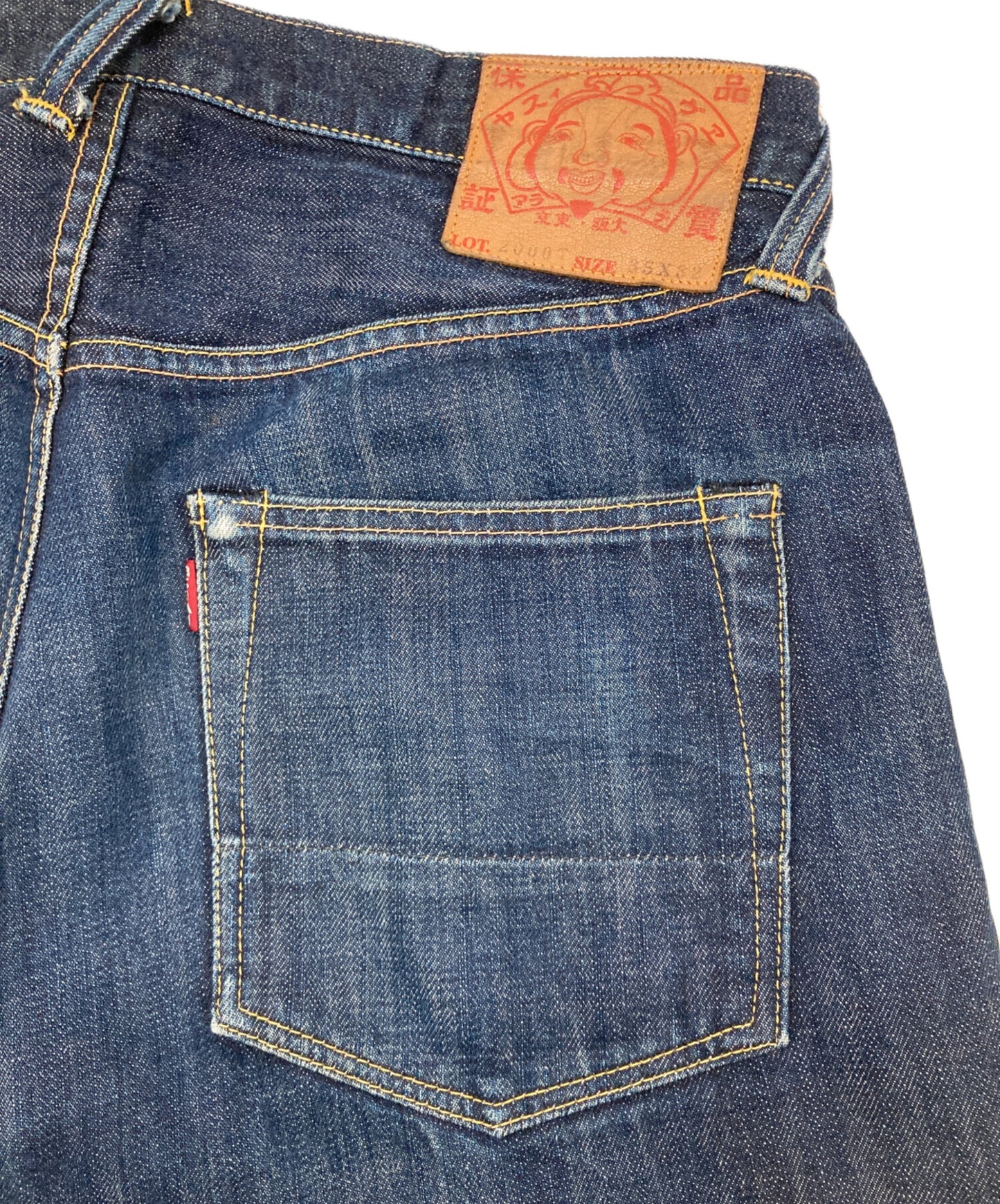 [Pre-owned] EVISU cell bitch denim pants 2000T