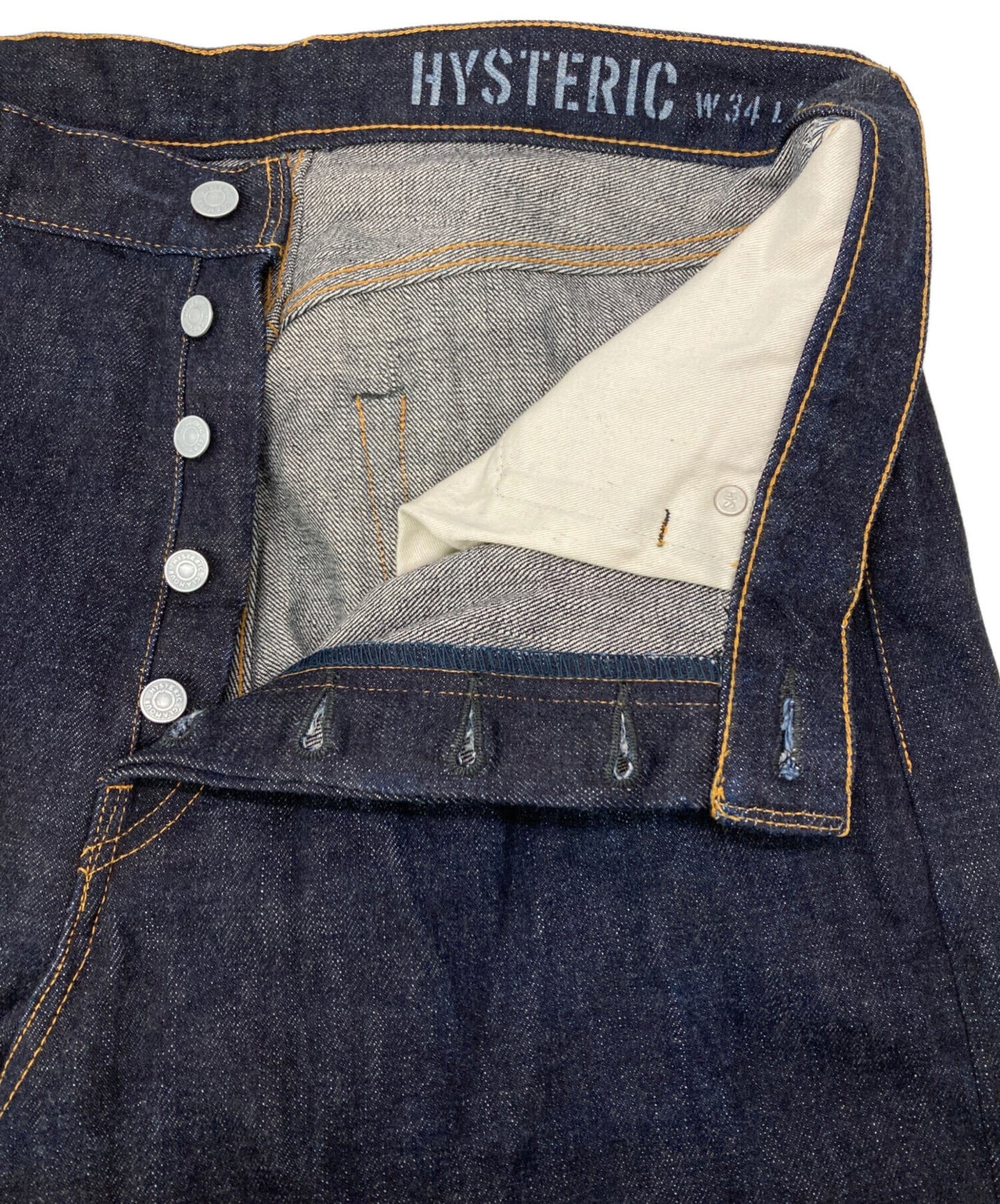 [Pre-owned] Hysteric Glamour Rigid denim straight baggy pants 02223AP01