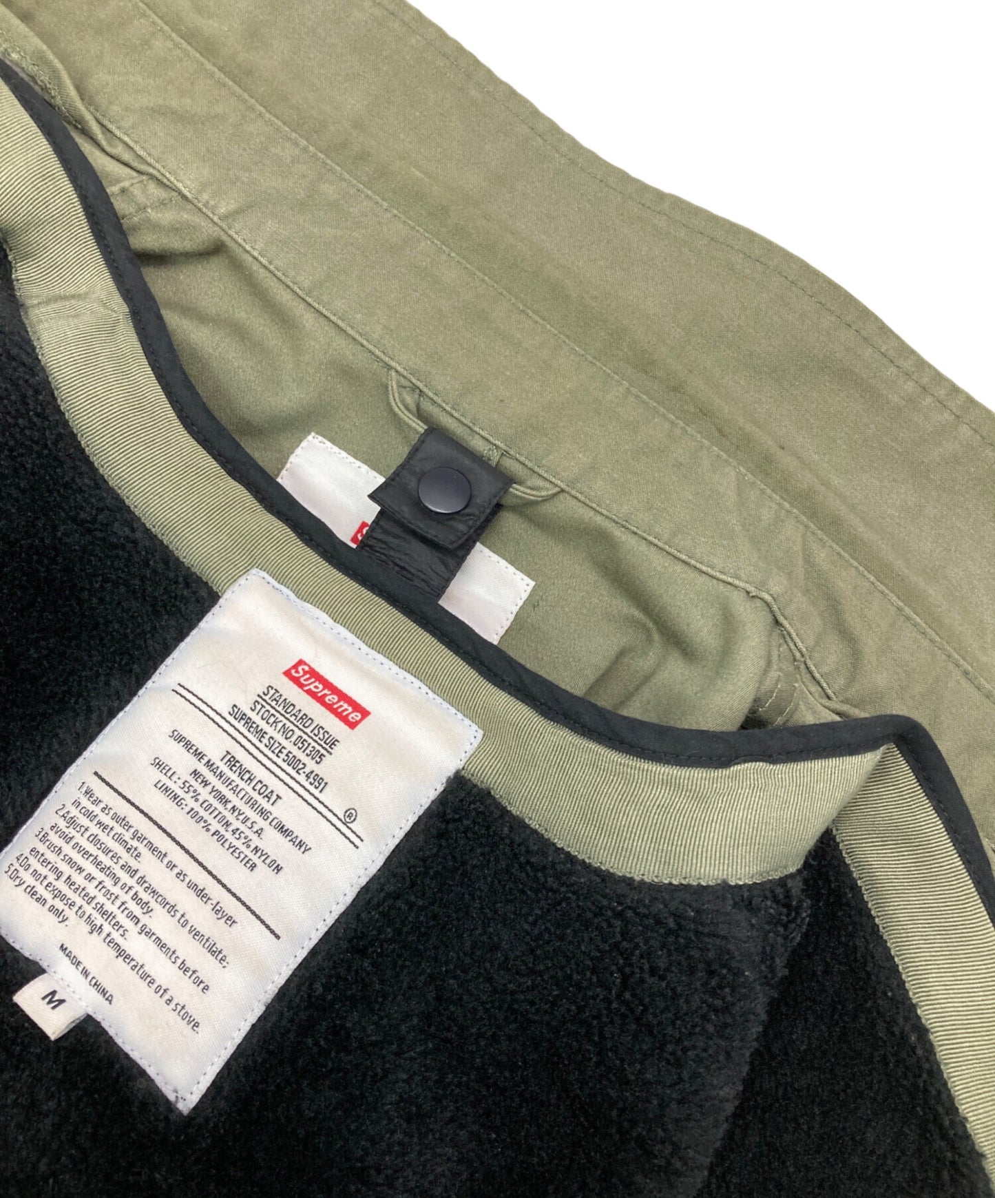 [Pre-owned] SUPREME Army Trench Coat