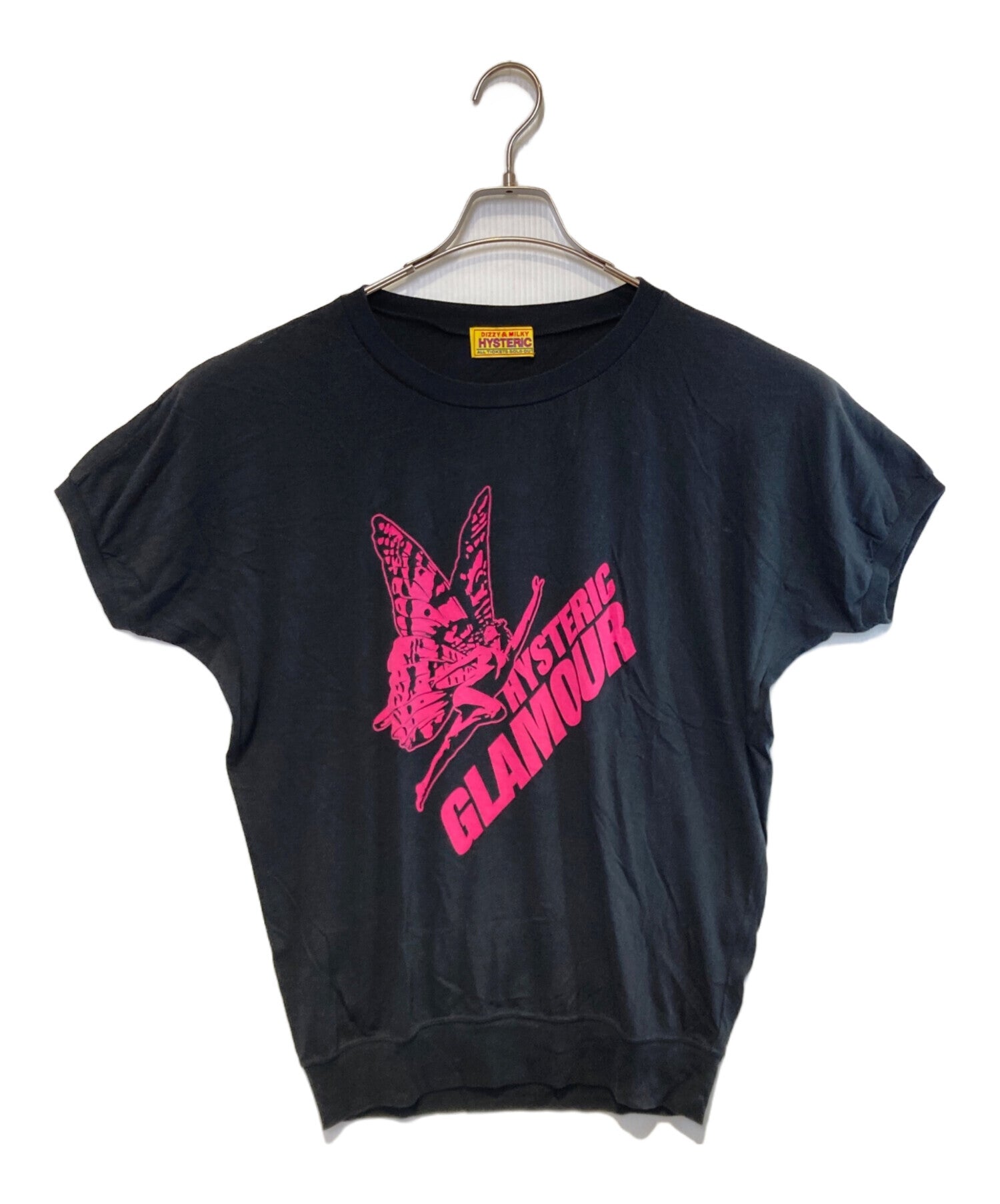 Hysteric Glamour – Archive Factory