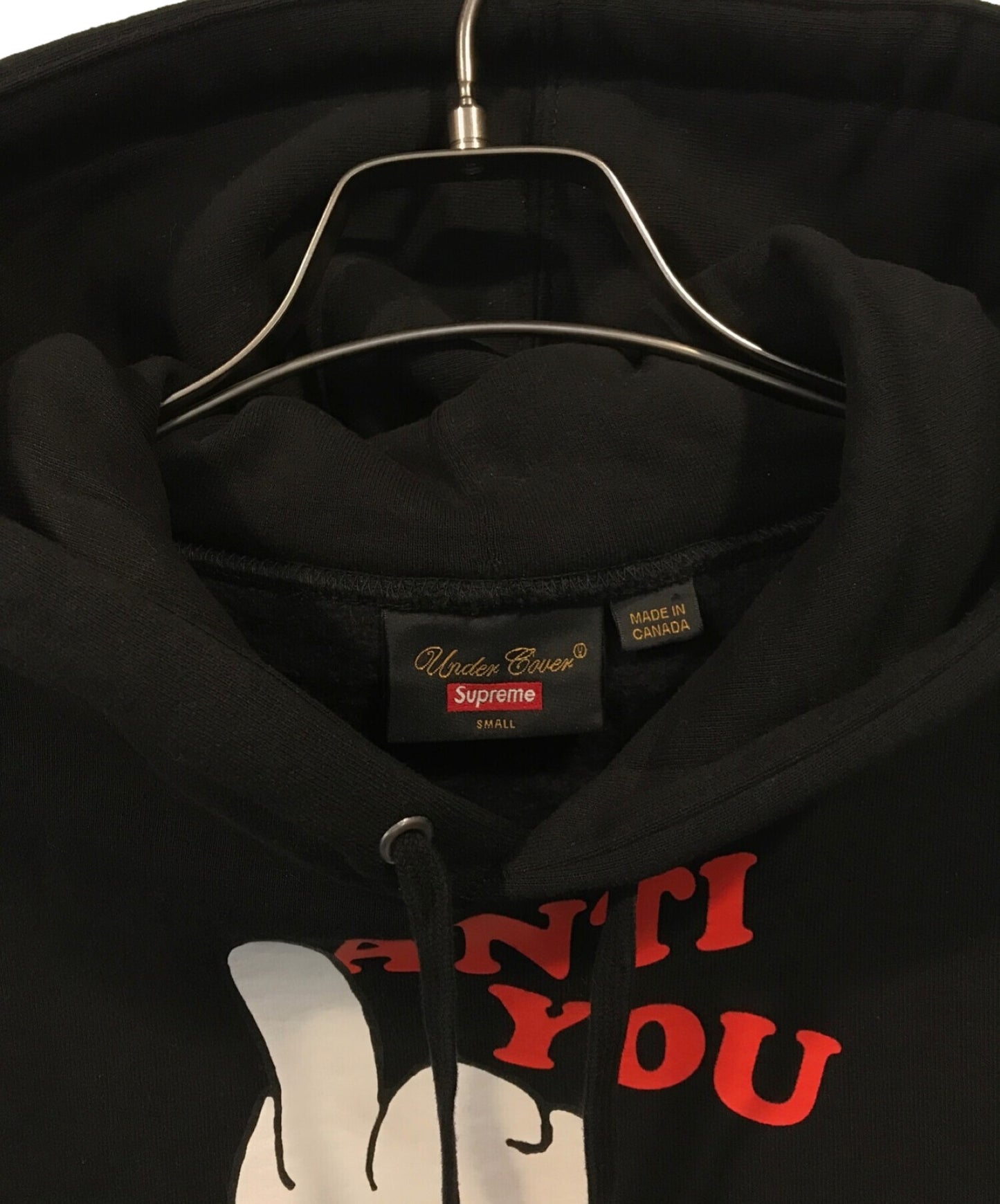 [Pre-owned] SUPREME Anti You Hooded Sweatshirt
