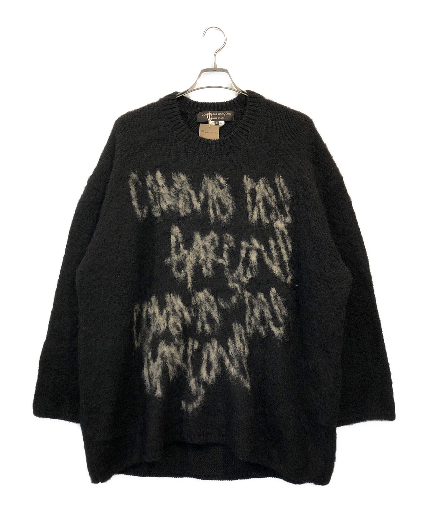 [Pre-owned] COMME des GARCONS HOMME PLUS 22AW Logo interlocked crew-neck knit sweater PJ-N011