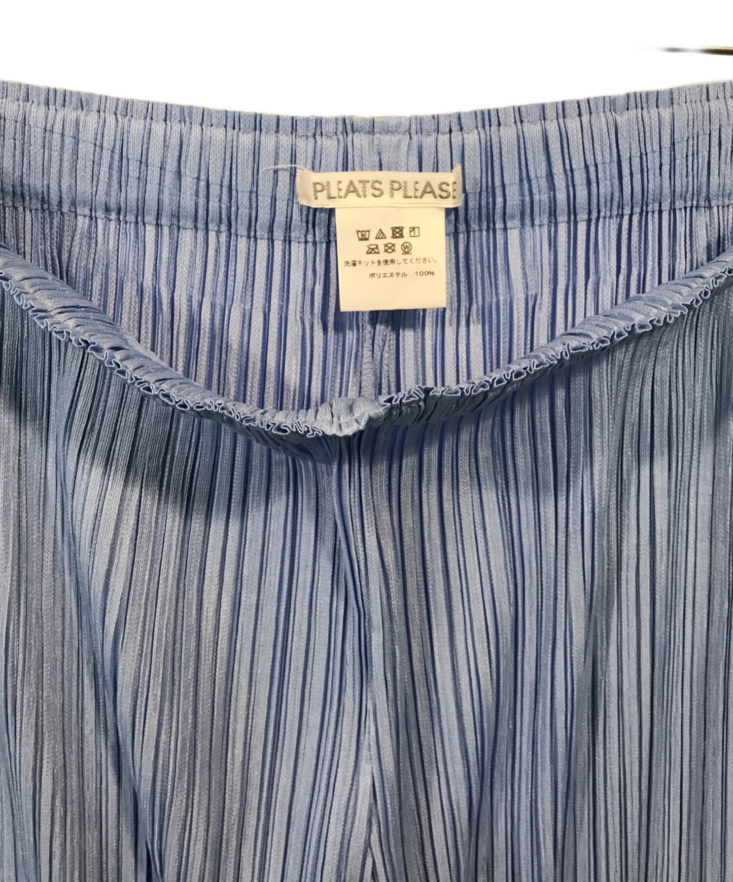 [Pre-owned] PLEATS PLEASE pleated pants PP21-JF422