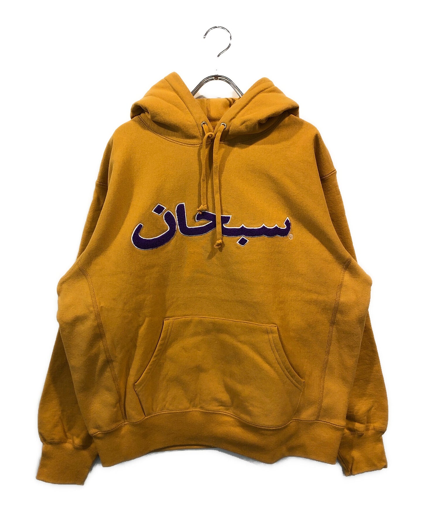 [Pre-owned] SUPREME Chenille Arabic Logo Sweatshirt Hoodie