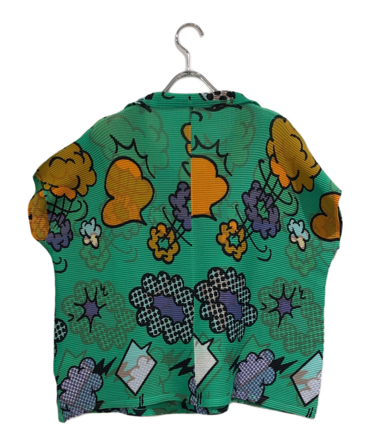 [Pre-owned] me ISSEY MIYAKE Cardigan POP MI43FO221