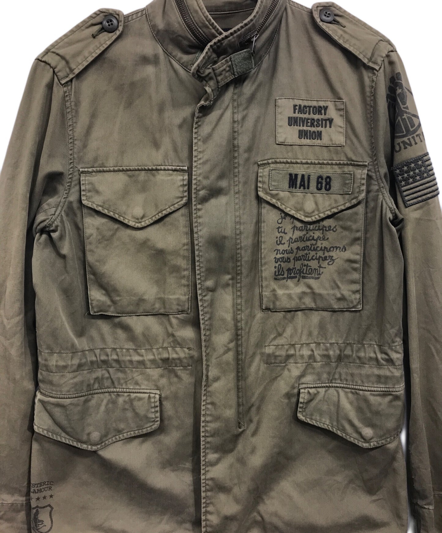 [Pre-owned] Hysteric Glamour military jacket 0211AB05