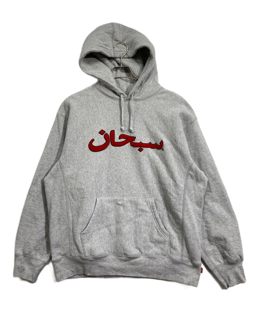 [Pre-owned] SUPREME Arabic Logo Hooded Sweatshirt