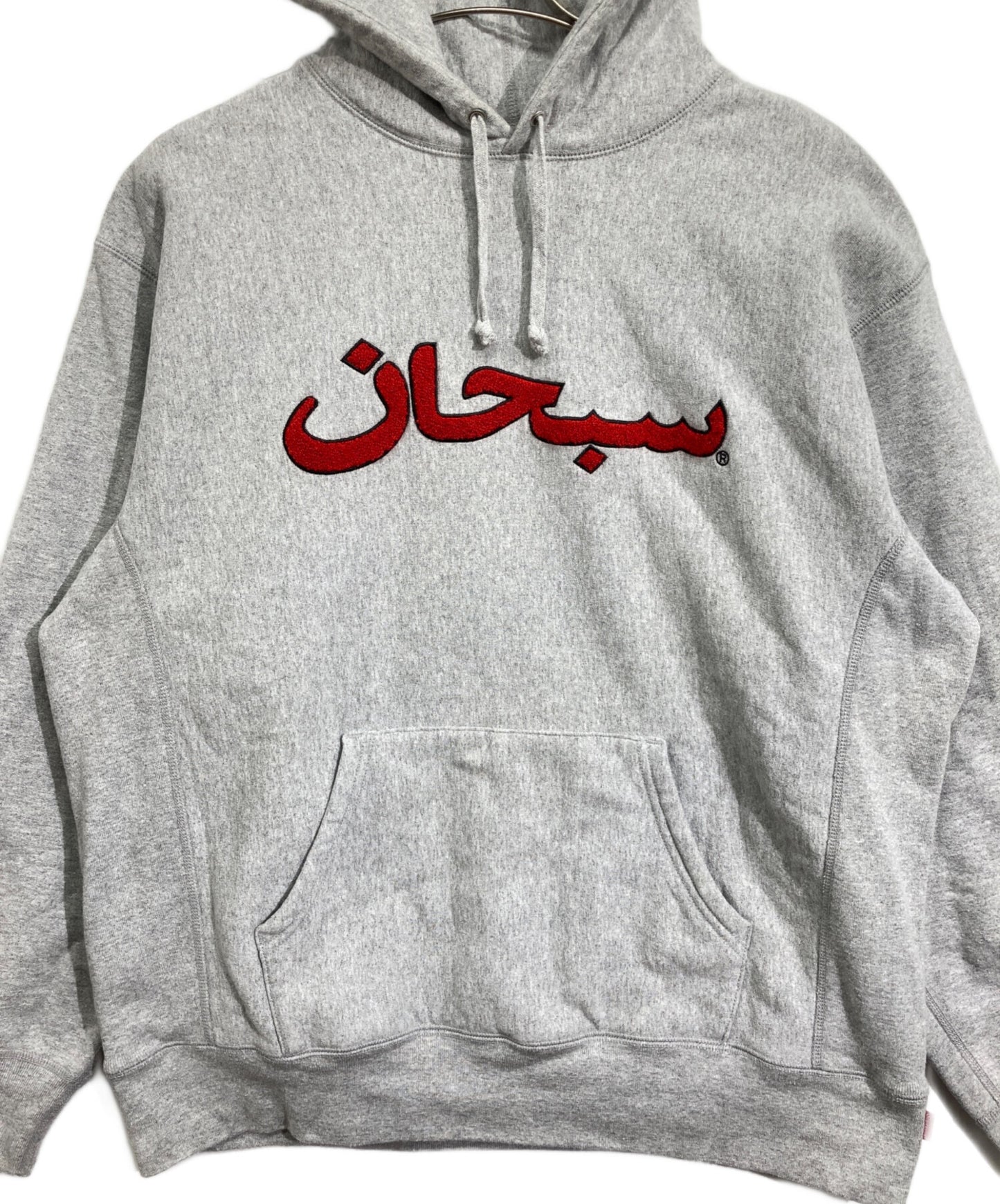 [Pre-owned] SUPREME Arabic Logo Hooded Sweatshirt