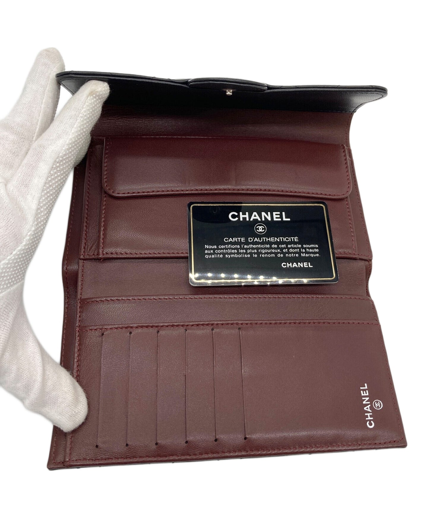 [Pre-owned] CHANEL Matelassé long wallet