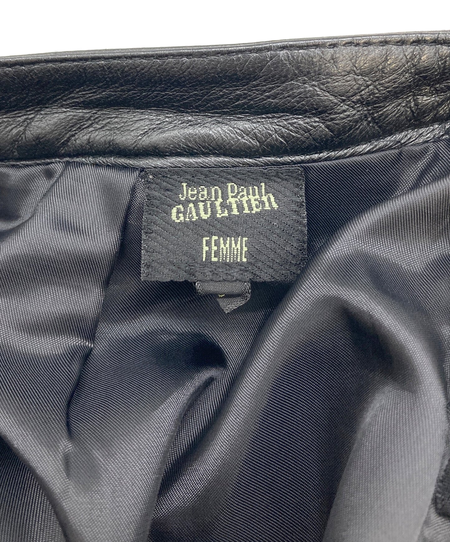 [Pre-owned] Jean Paul Gaultier FEMME Mermaid Leather Skirt