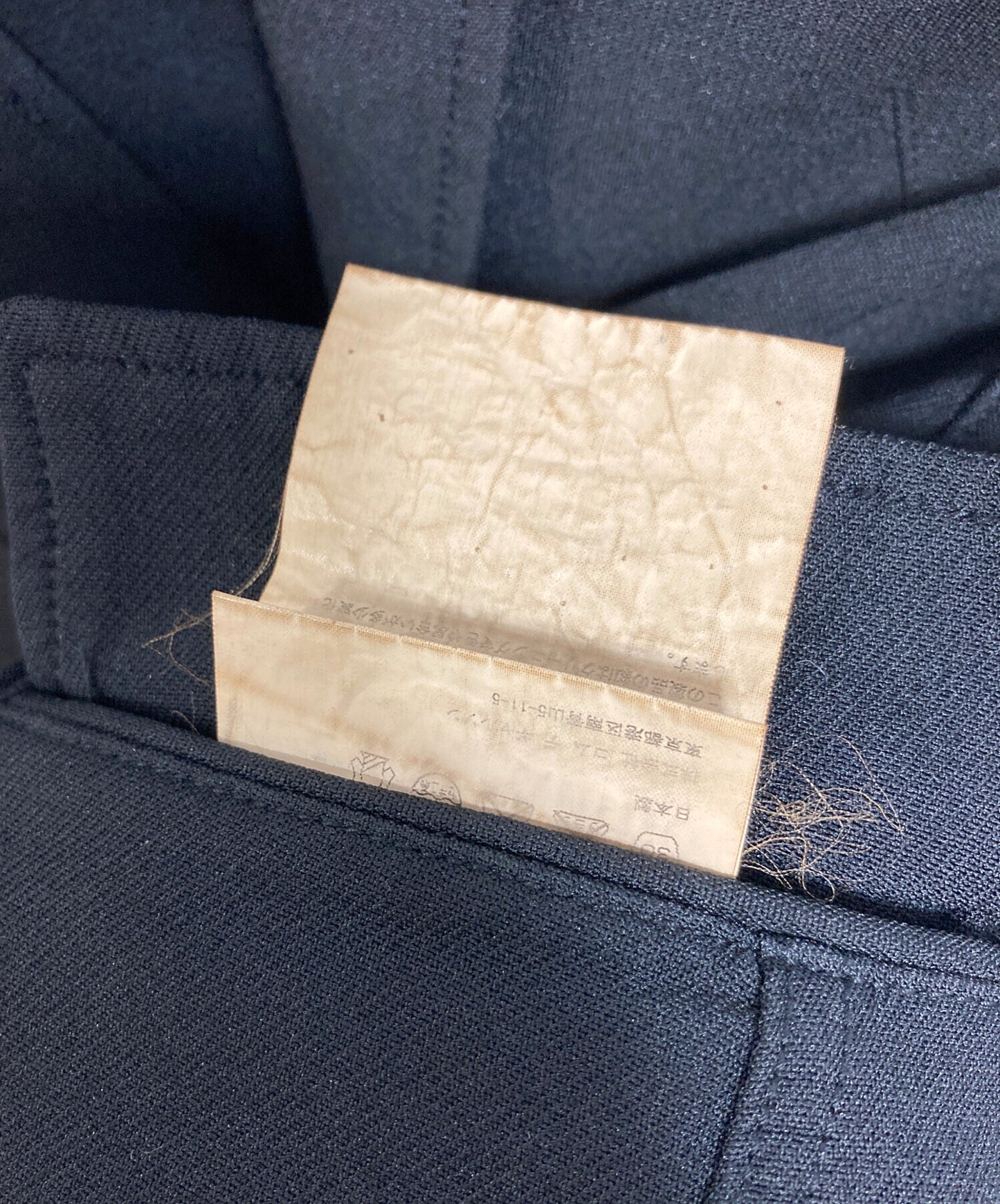 [Pre-owned] COMME des GARCONS HOMME PLUS Tire Button Poly Shrunken Jacket AD2012 13SS Poor King Period Poor King Period Poly Shrunken Outerwear PK-J102