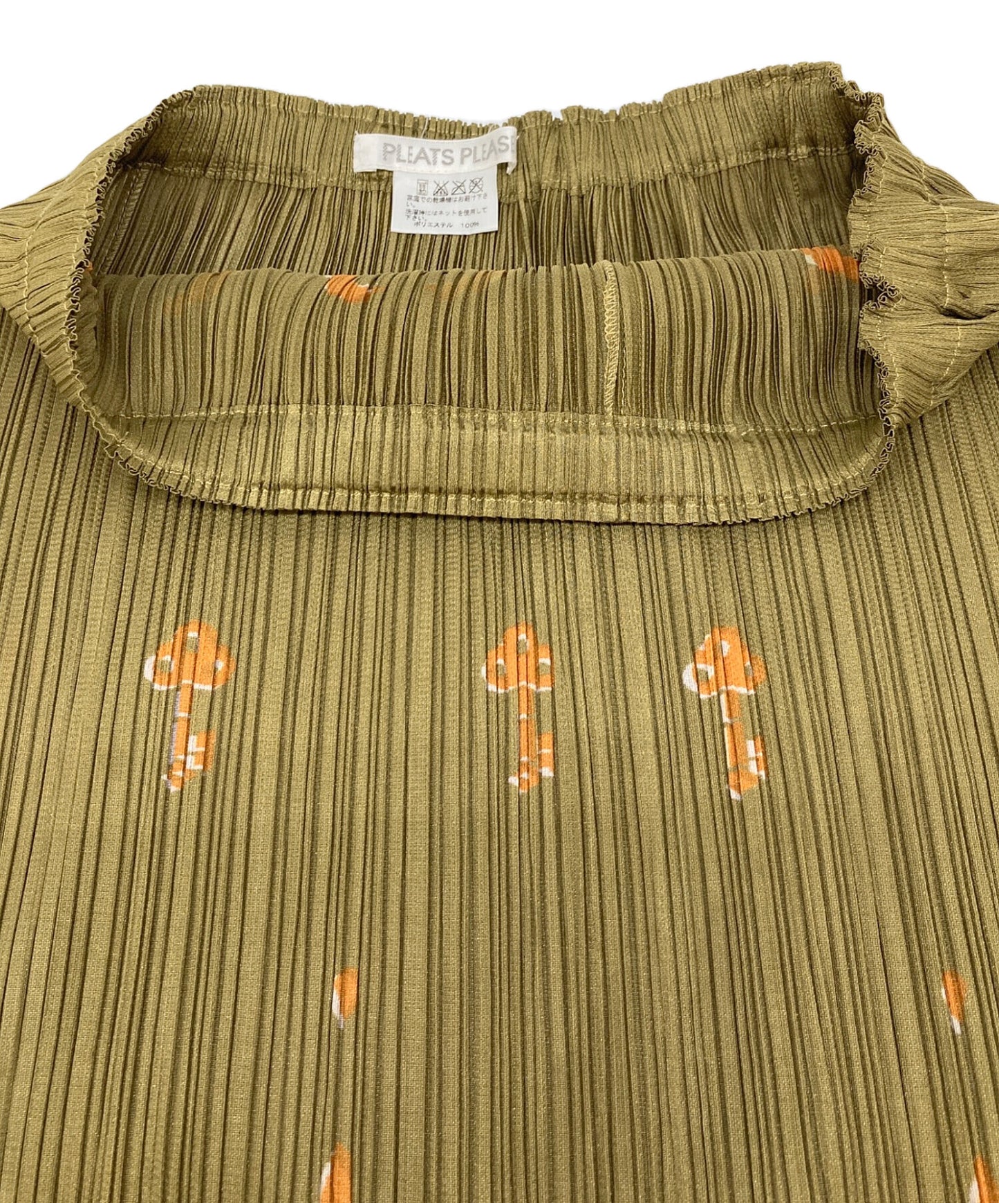 [Pre-owned] PLEATS PLEASE Merry-Go-Round Pattern Pleated Skirt Animal Pattern Animal Pattern Long Skirt Made in Japan PP43-JG775